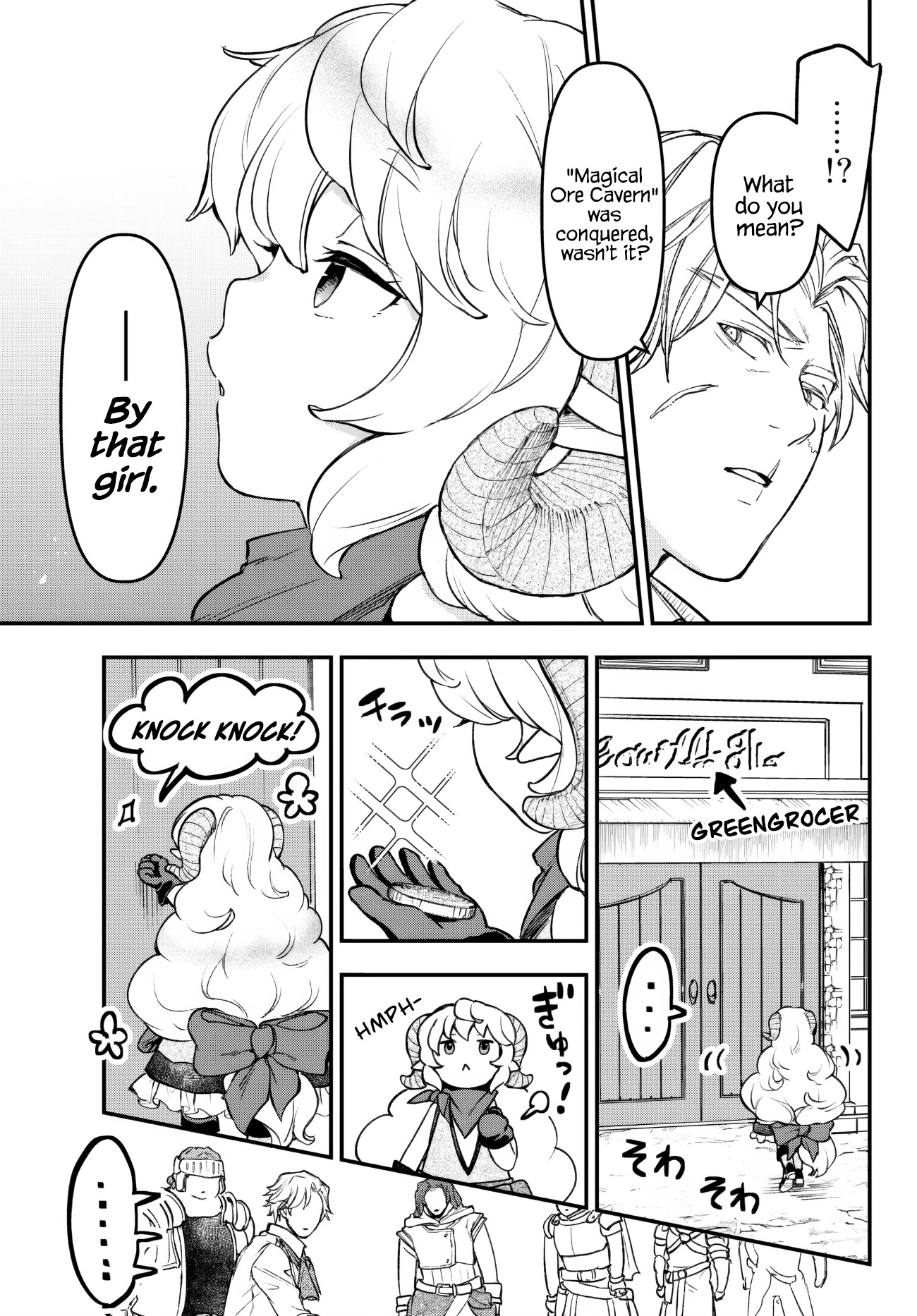 Little Girl x Scoop x Evil Eye Chapter 18.1 page 5 - Chapter 18.1: The Most Powerful Merchant