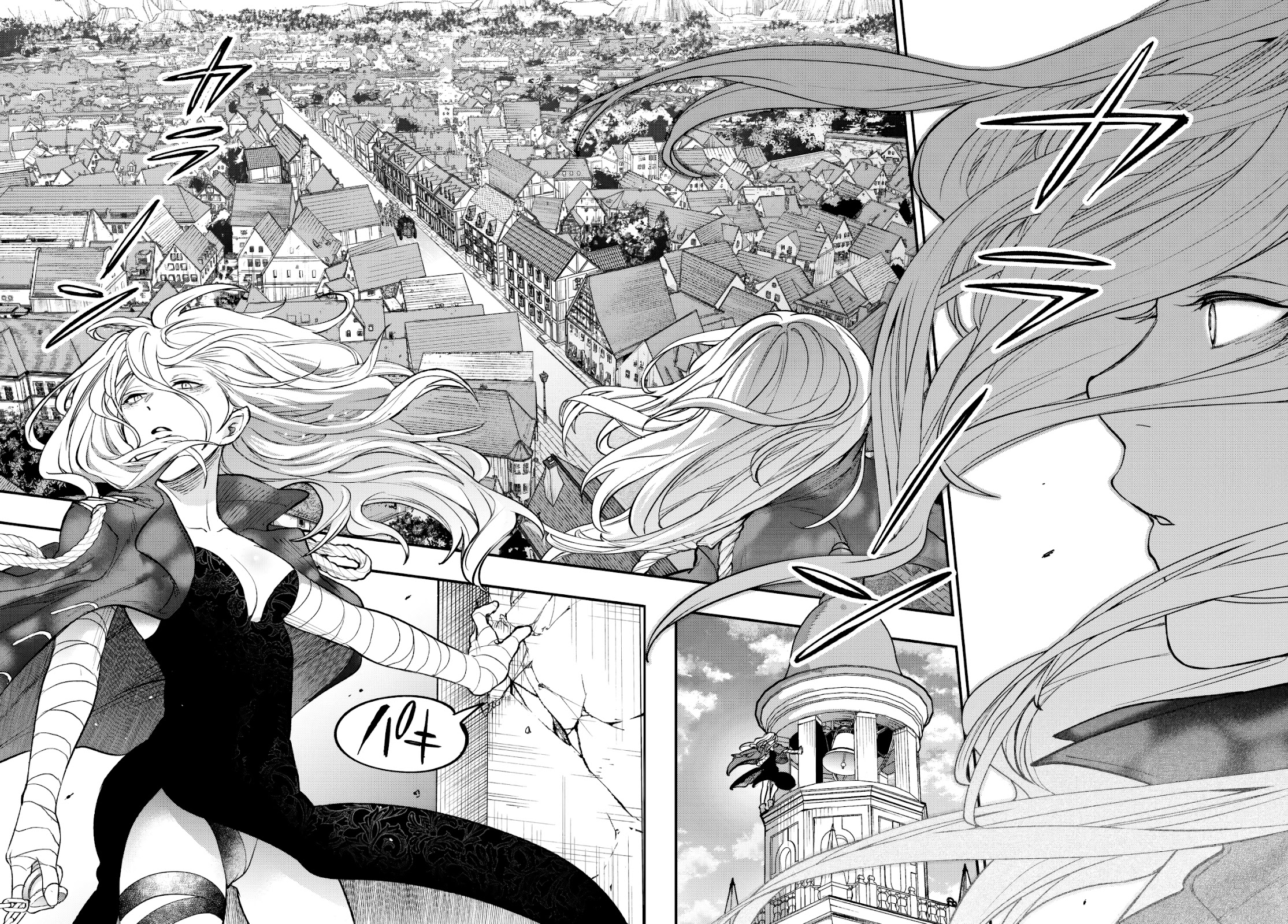 Little Girl x Scoop x Evil Eye Chapter 18.3 page 7 - Chapter 18.3