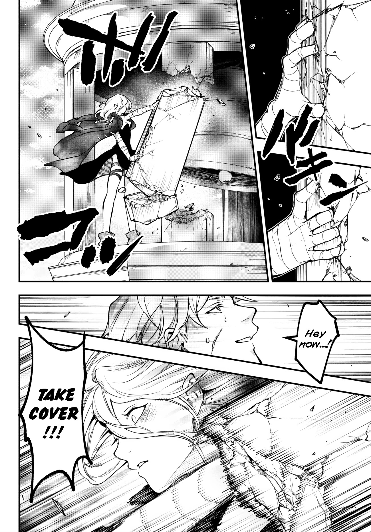 Little Girl x Scoop x Evil Eye Chapter 19.1 page 2 - Chapter 19.1: Collision