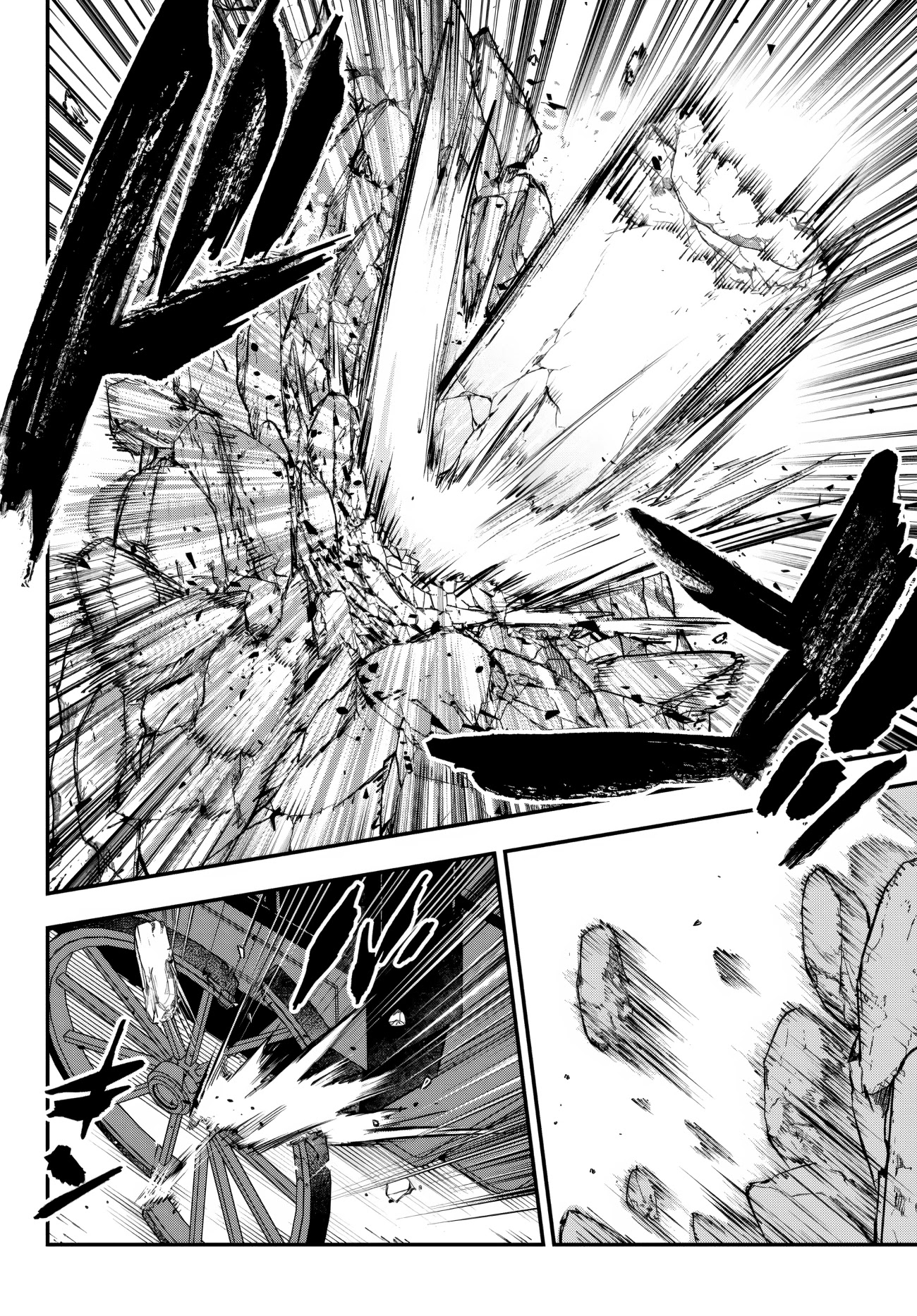 Little Girl x Scoop x Evil Eye Chapter 19.1 page 4 - Chapter 19.1: Collision