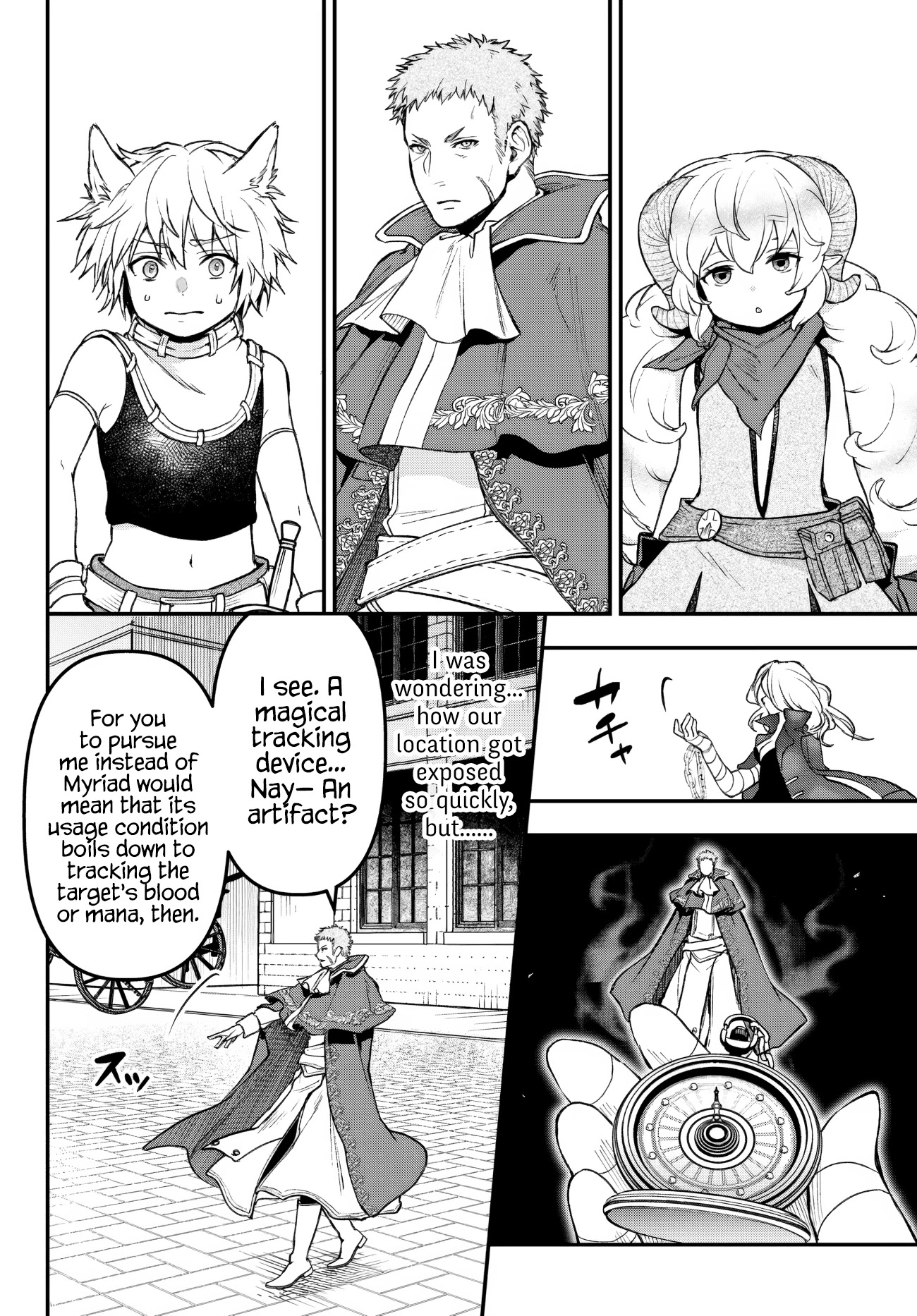 Little Girl x Scoop x Evil Eye Chapter 19.2 page 1 - Chapter 19.2