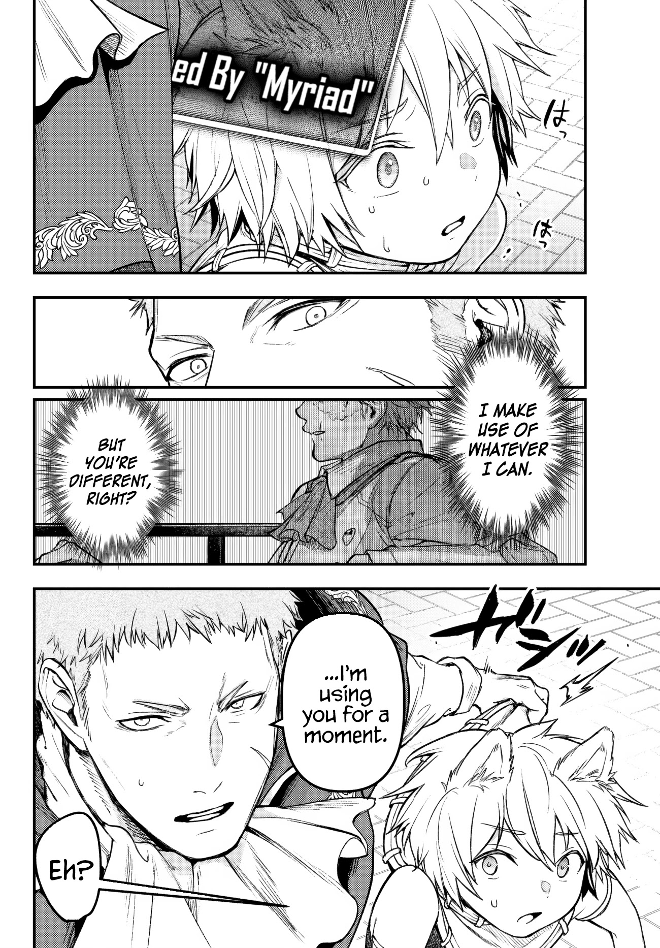 Little Girl x Scoop x Evil Eye Chapter 19.2 page 3 - Chapter 19.2