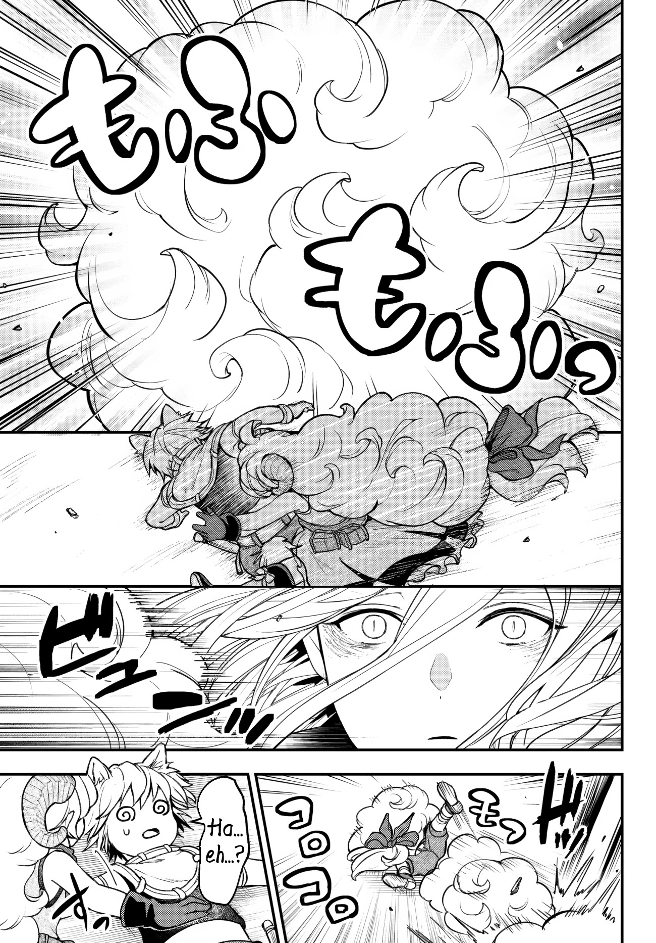 Little Girl x Scoop x Evil Eye Chapter 19.2 page 8 - Chapter 19.2