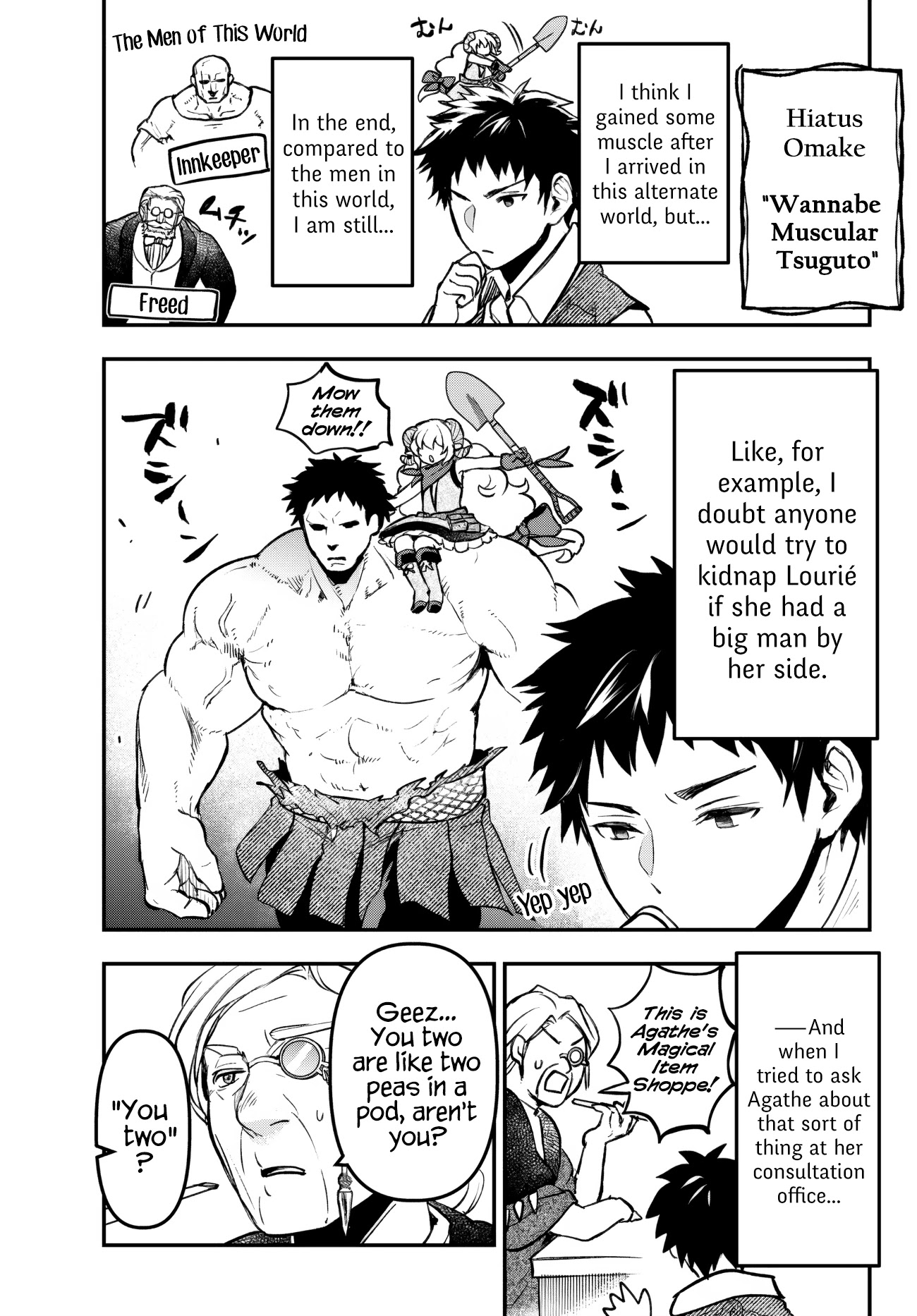 Little Girl x Scoop x Evil Eye Chapter 19.3 page 1 - Chapter 19.3