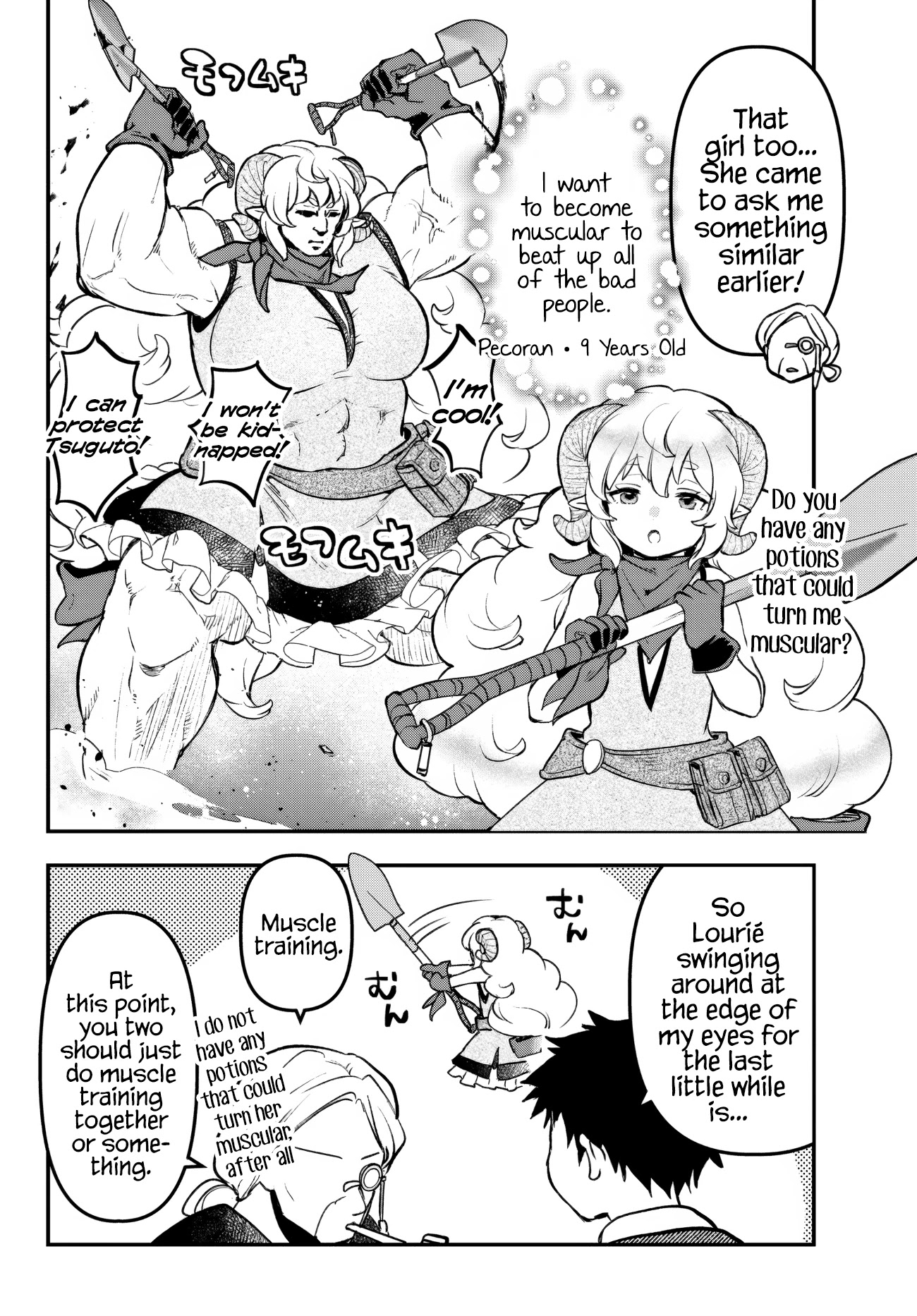 Little Girl x Scoop x Evil Eye Chapter 19.3 page 2 - Chapter 19.3