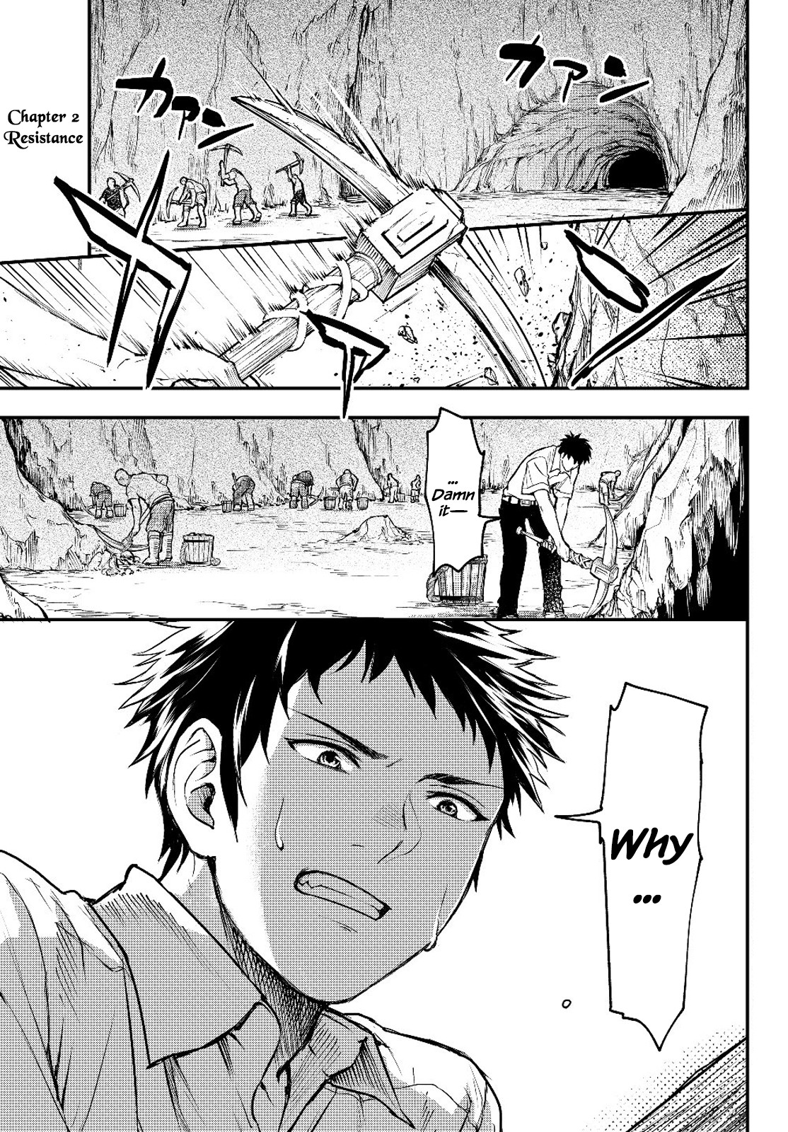 Little Girl x Scoop x Evil Eye Chapter 2 page 1 - Chapter 2