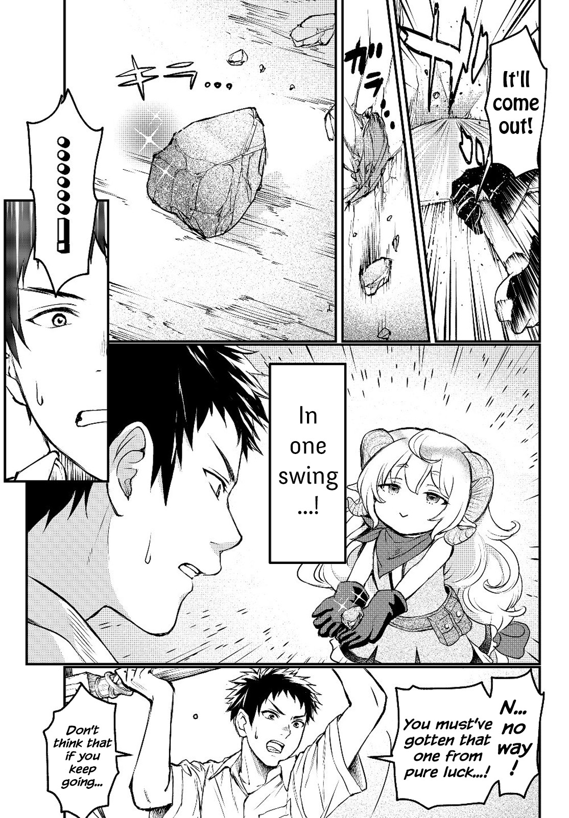 Little Girl x Scoop x Evil Eye Chapter 2 page 17 - Chapter 2