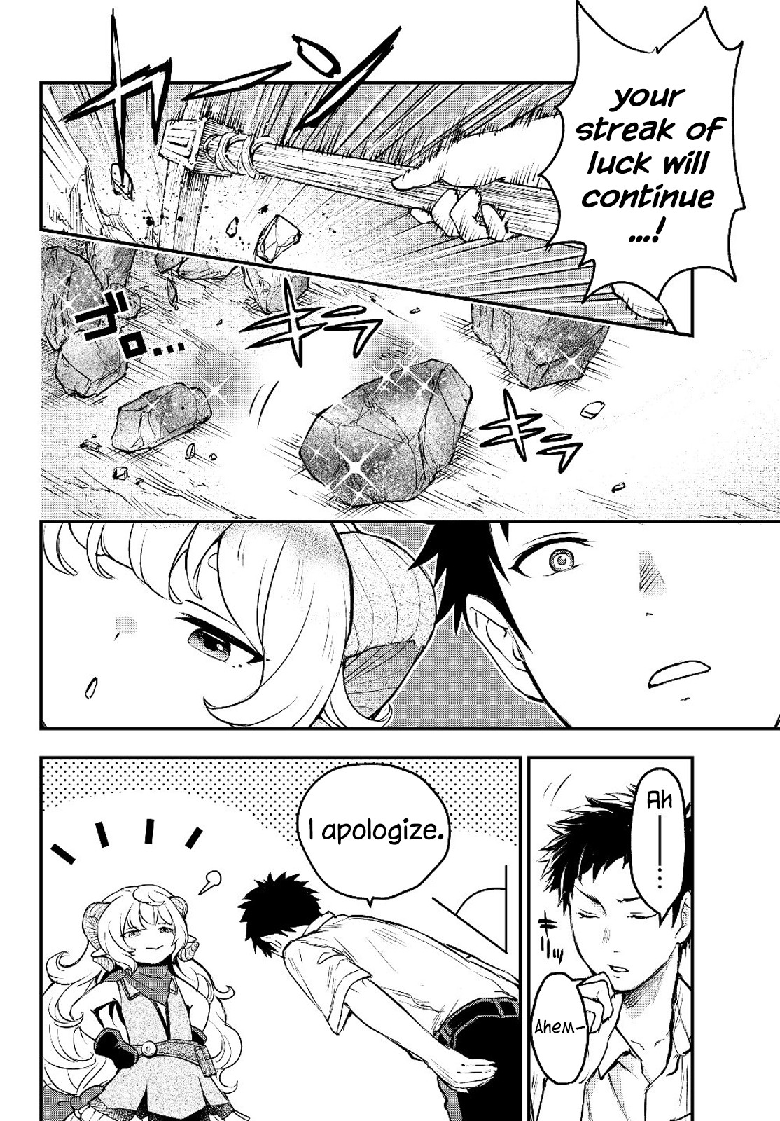 Little Girl x Scoop x Evil Eye Chapter 2 page 18 - Chapter 2