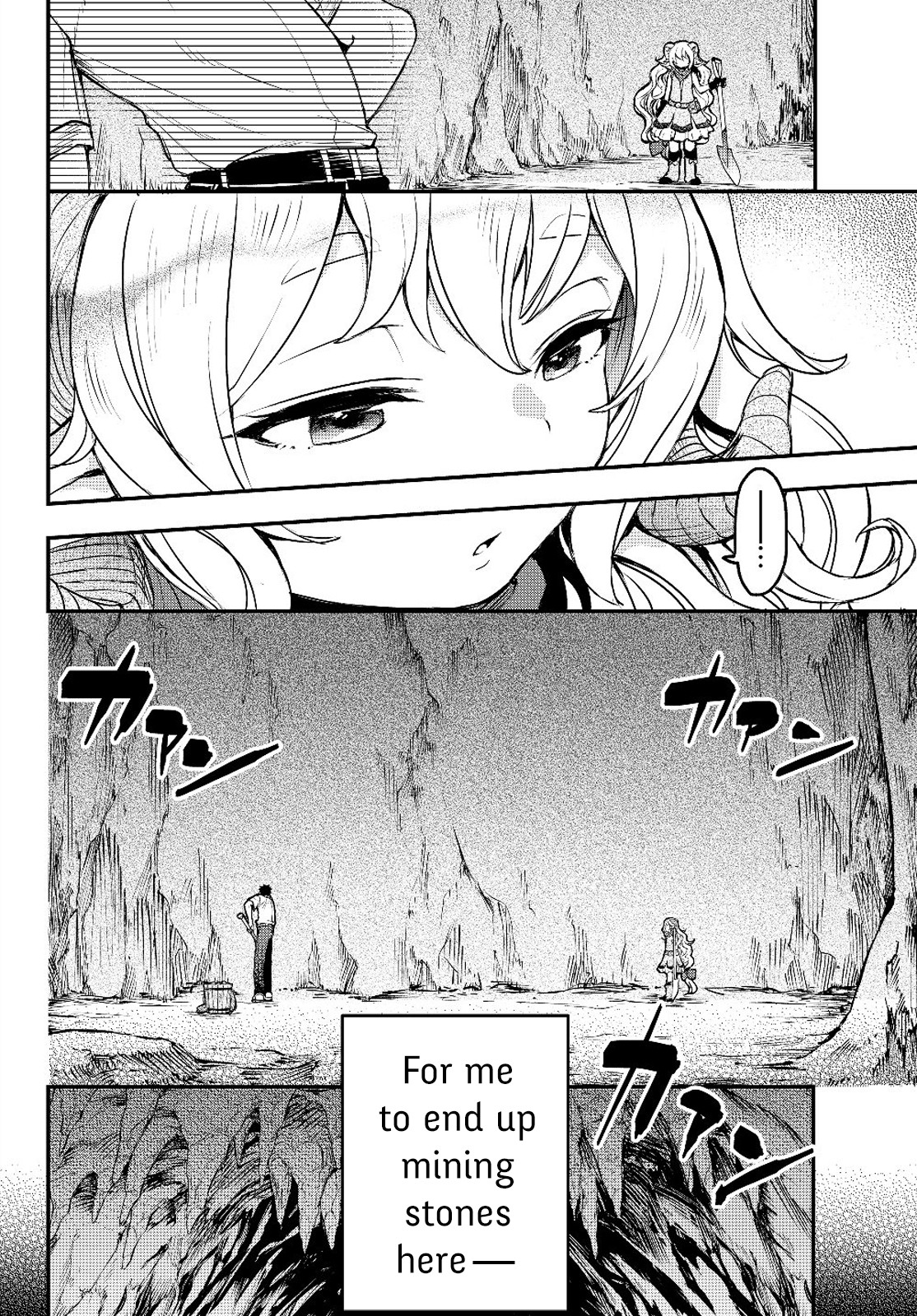 Little Girl x Scoop x Evil Eye Chapter 2 page 2 - Chapter 2