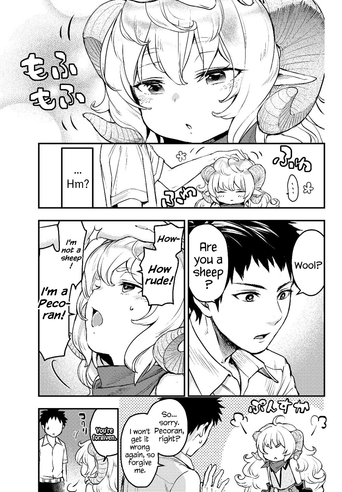 Little Girl x Scoop x Evil Eye Chapter 2 page 23 - Chapter 2
