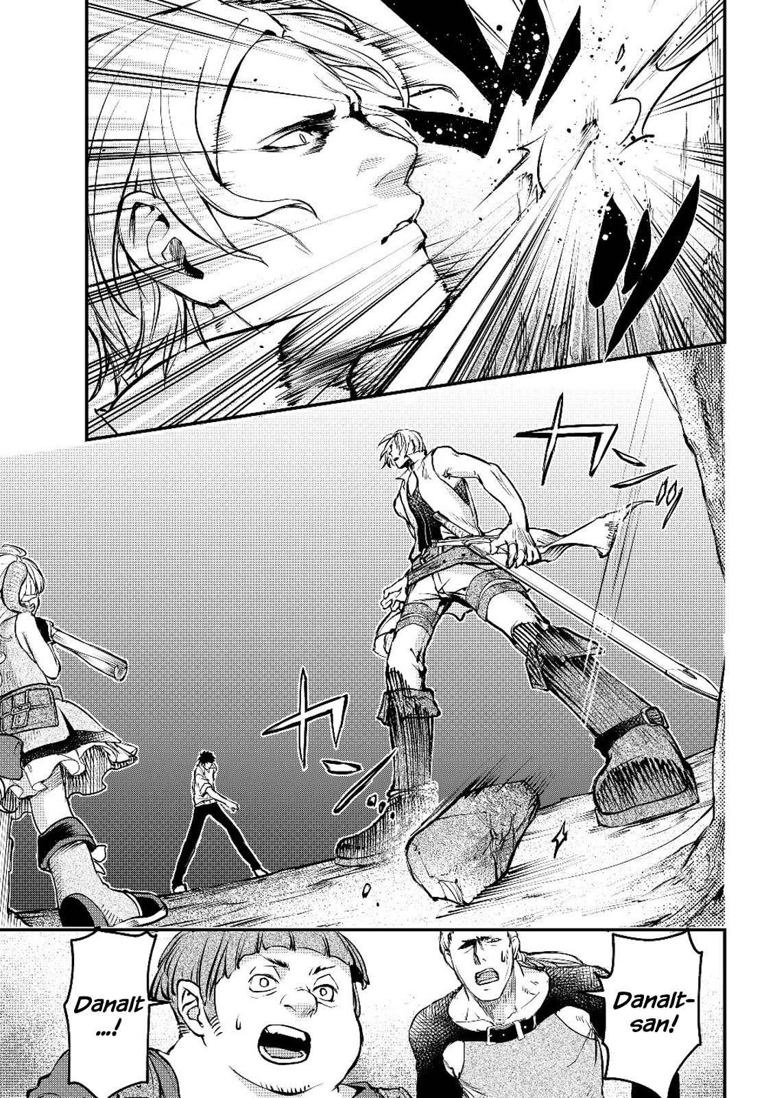 Little Girl x Scoop x Evil Eye Chapter 2 page 31 - Chapter 2