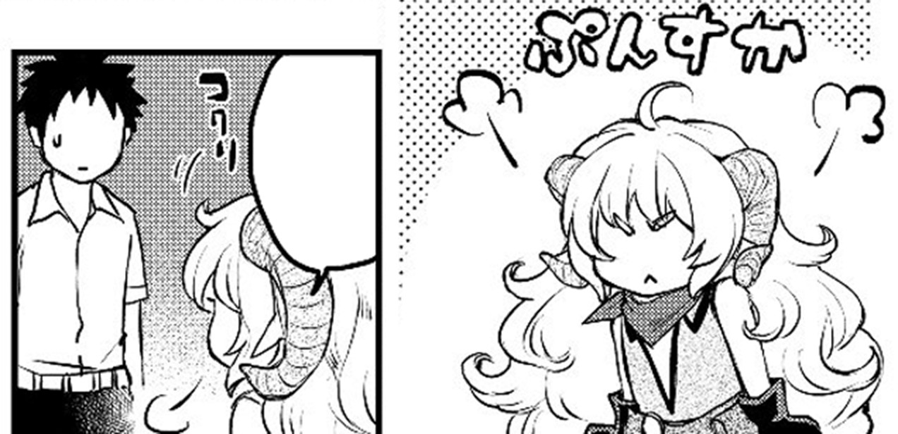 Little Girl x Scoop x Evil Eye Chapter 2 page 38 - Chapter 2