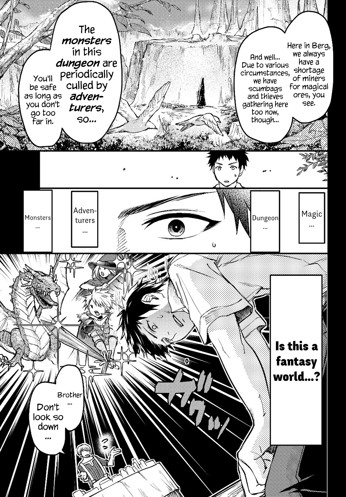 Little Girl x Scoop x Evil Eye Chapter 2 page 5 - Chapter 2