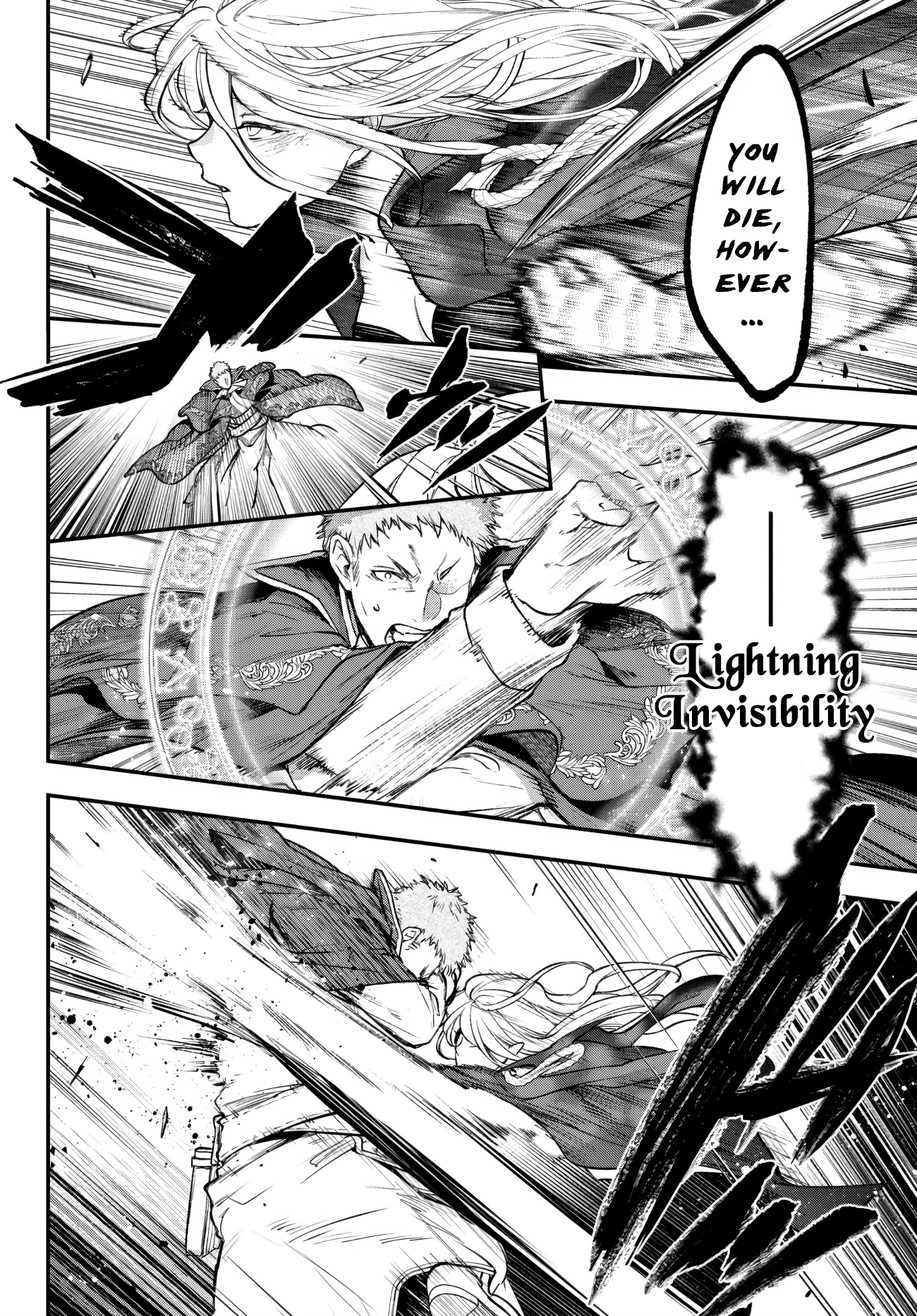 Little Girl x Scoop x Evil Eye Chapter 20.1 page 2 - Chapter 20.1: Despair
