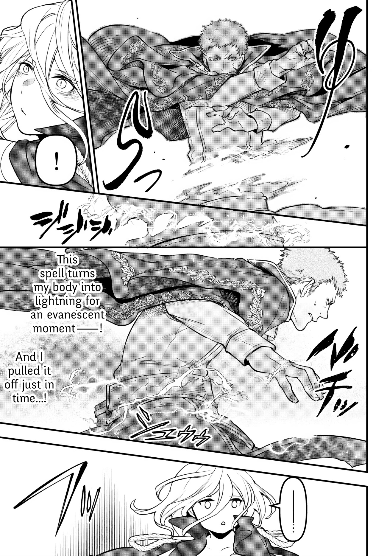 Little Girl x Scoop x Evil Eye Chapter 20.1 page 3 - Chapter 20.1: Despair