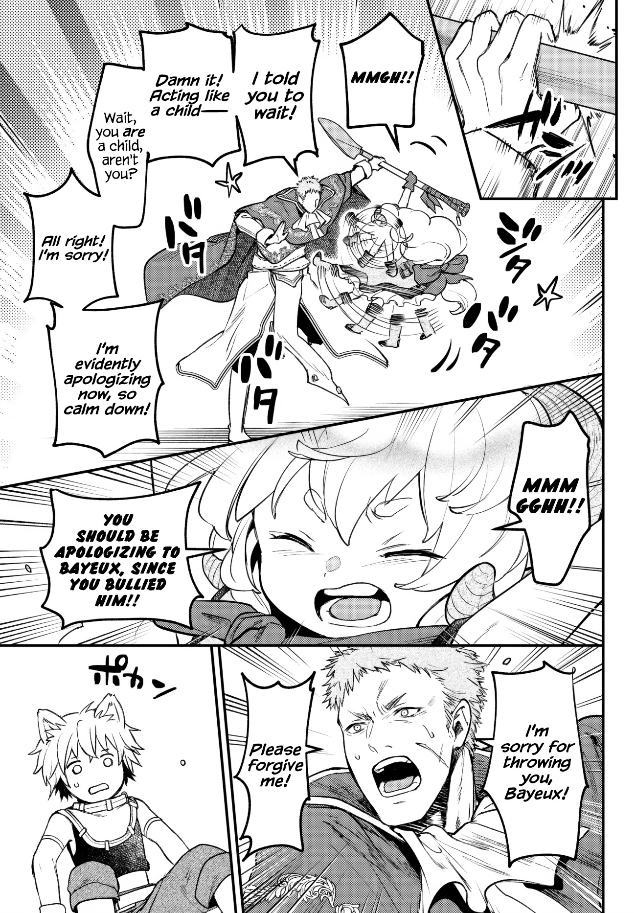 Little Girl x Scoop x Evil Eye Chapter 20.1 page 7 - Chapter 20.1: Despair