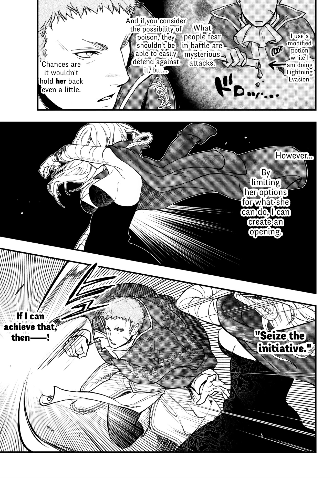 Little Girl x Scoop x Evil Eye Chapter 20.2 page 3 - Chapter 20.2