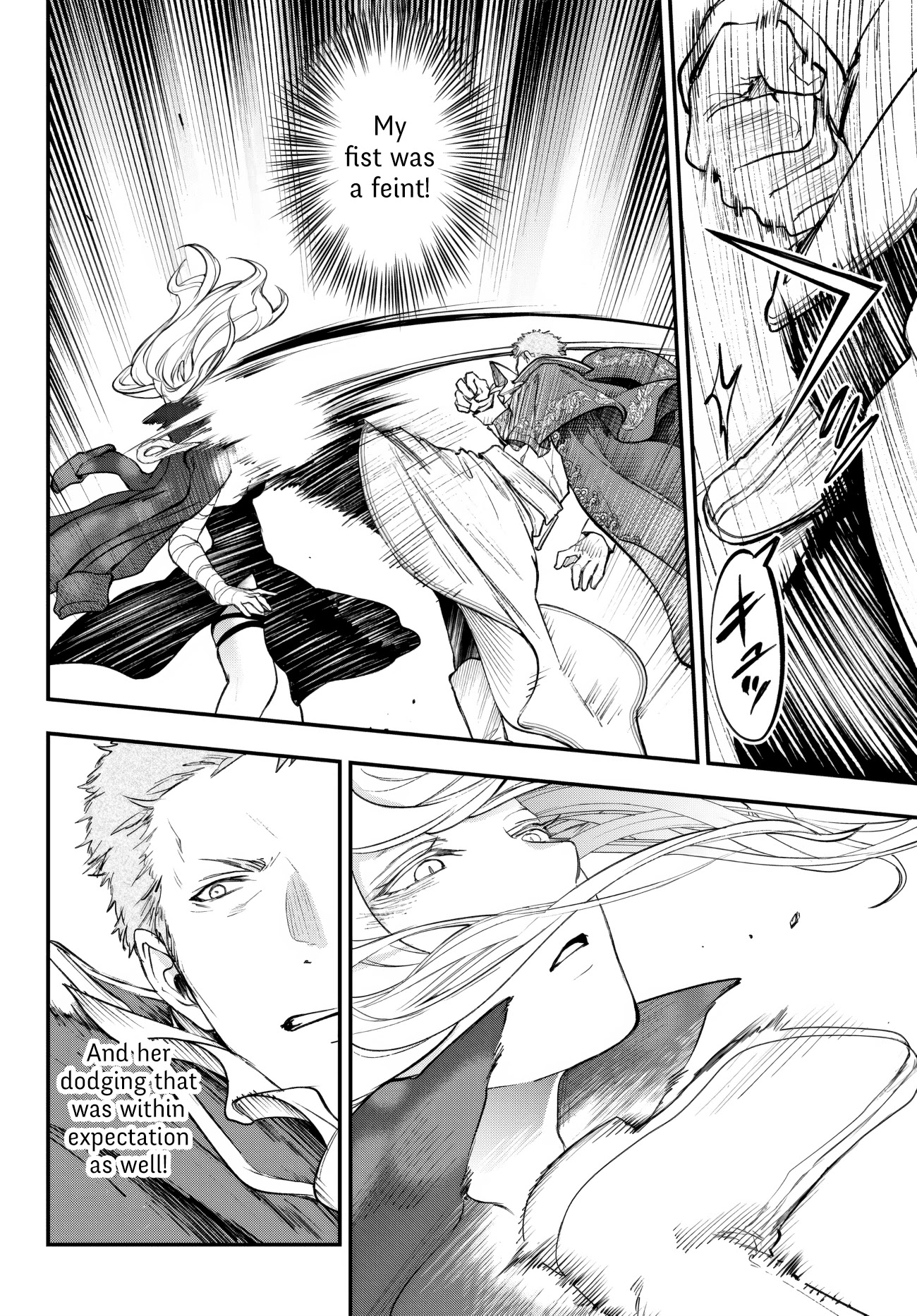Little Girl x Scoop x Evil Eye Chapter 20.2 page 4 - Chapter 20.2