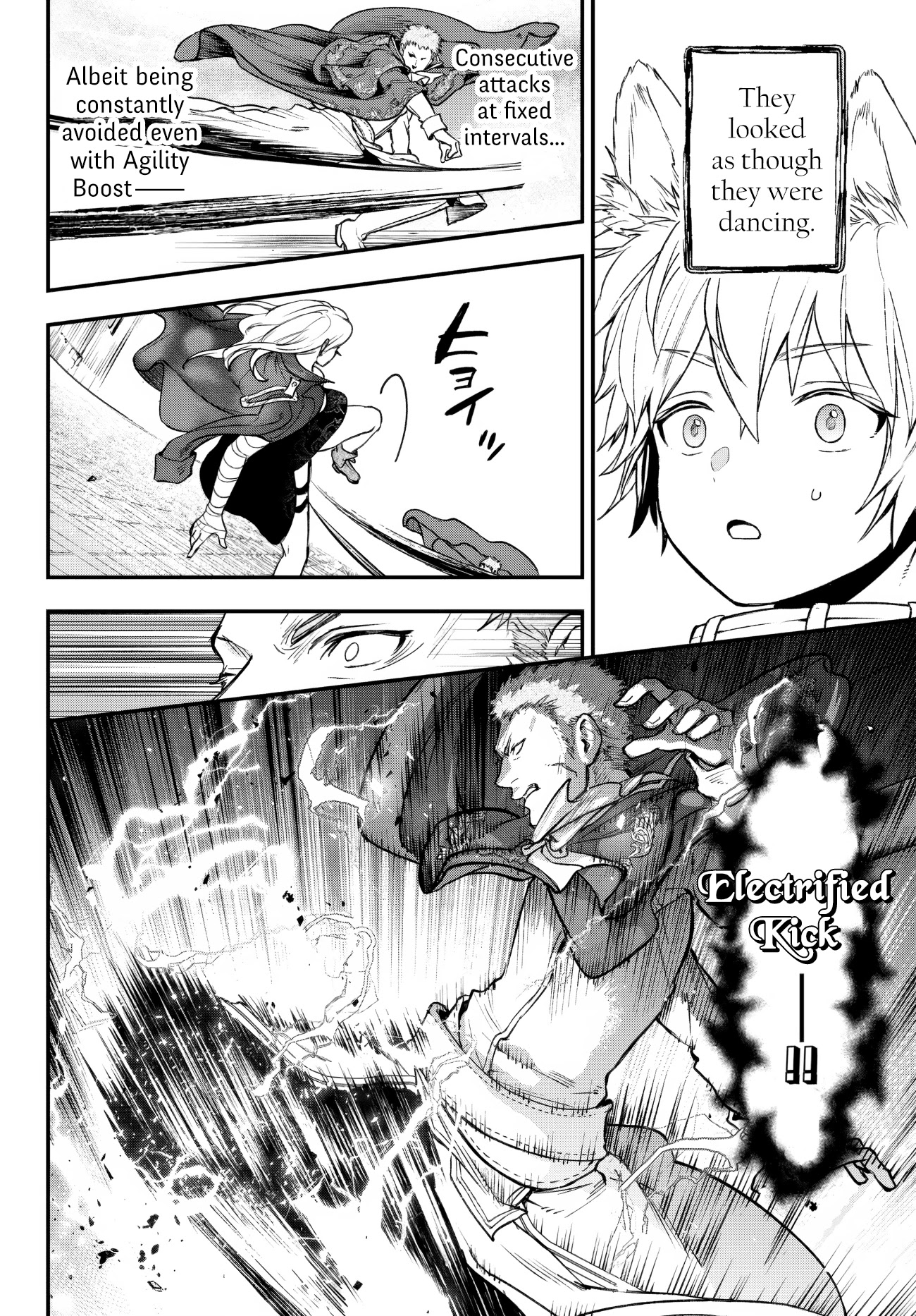 Little Girl x Scoop x Evil Eye Chapter 20.2 page 6 - Chapter 20.2