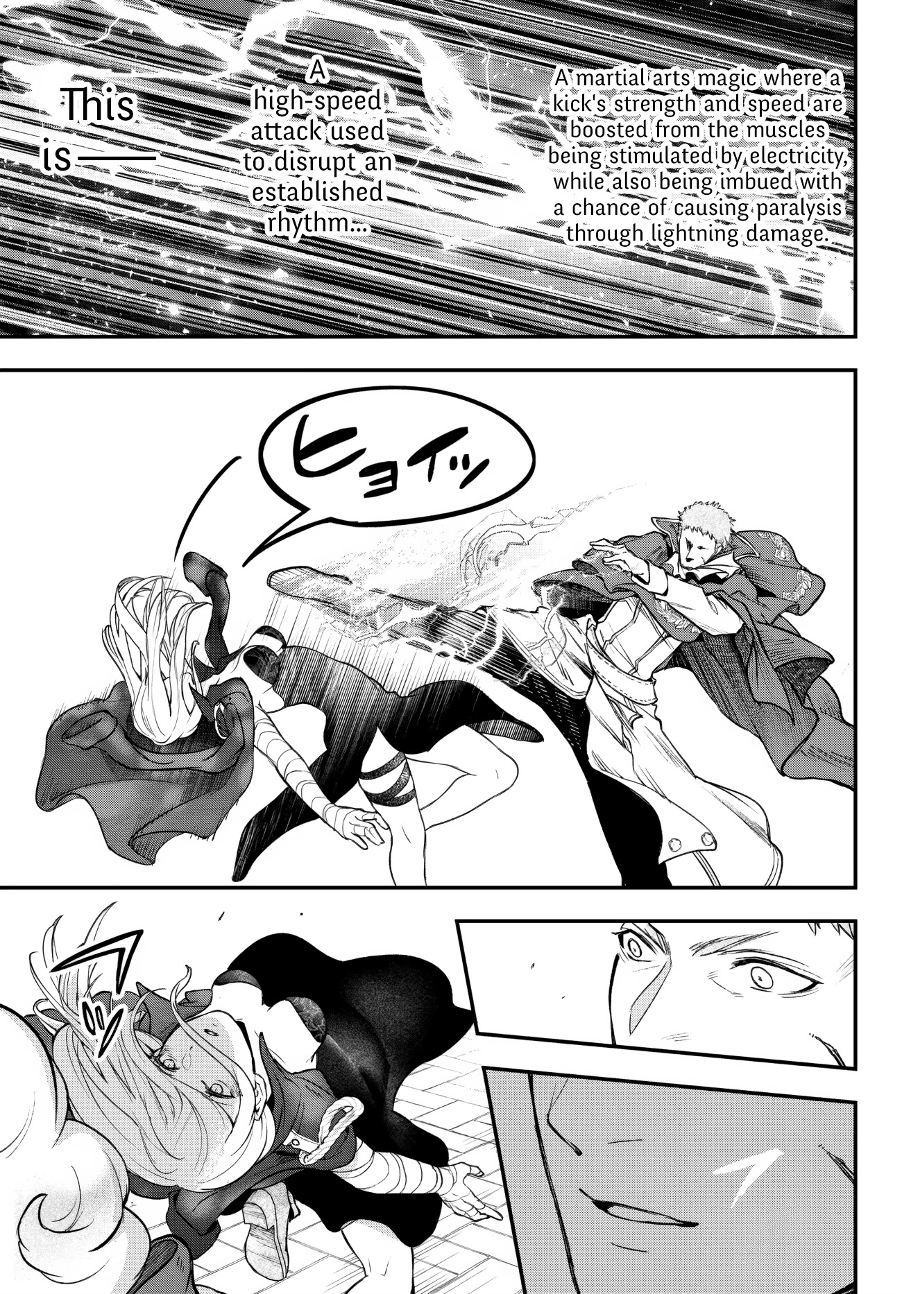 Little Girl x Scoop x Evil Eye Chapter 20.2 page 7 - Chapter 20.2