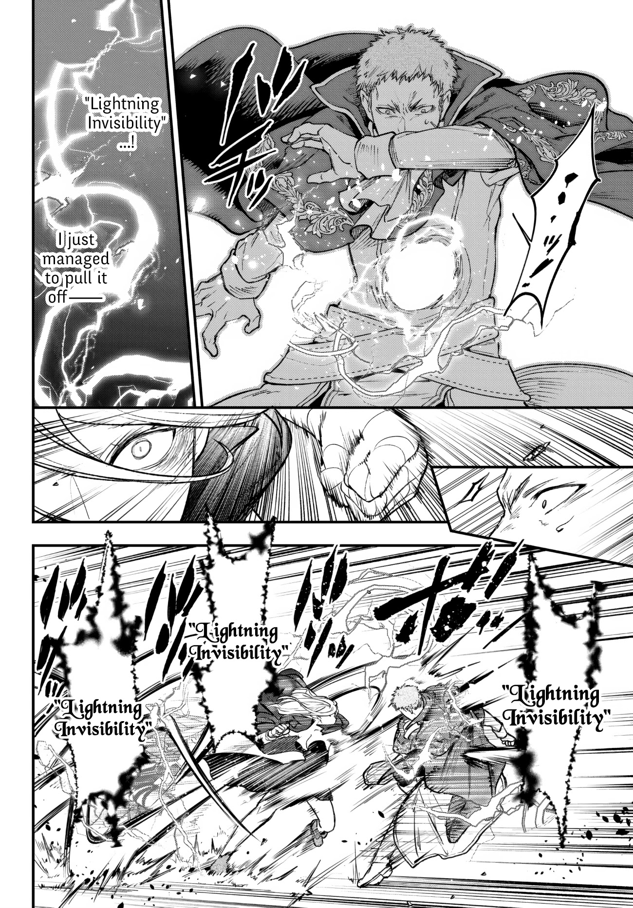 Little Girl x Scoop x Evil Eye Chapter 20.3 page 10 - Chapter 20.3