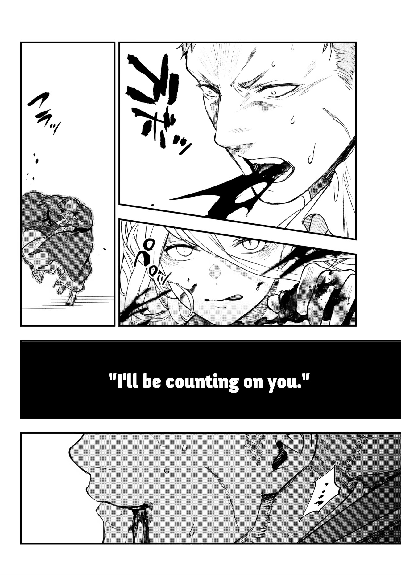 Little Girl x Scoop x Evil Eye Chapter 20.3 page 12 - Chapter 20.3