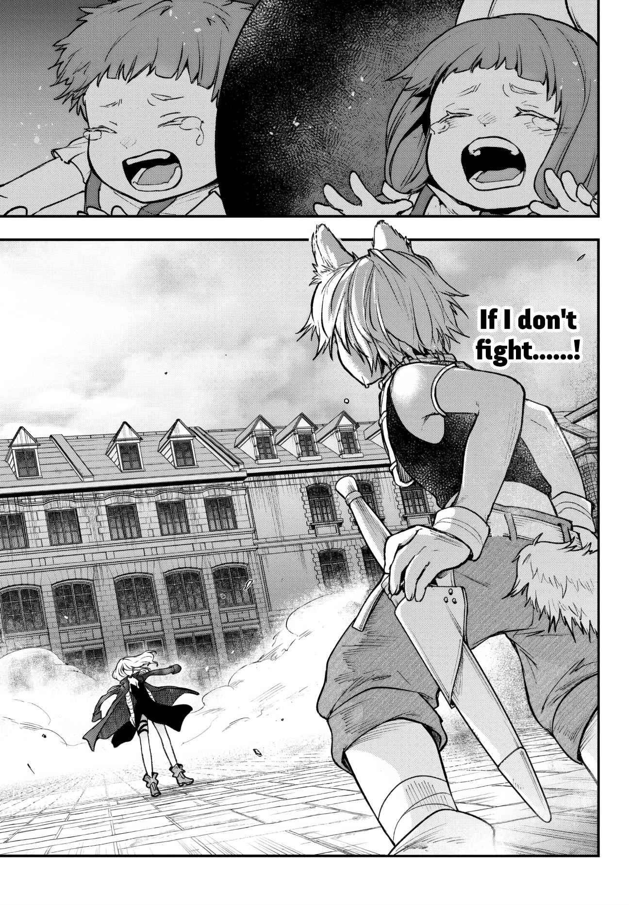 Little Girl x Scoop x Evil Eye Chapter 20.3 page 15 - Chapter 20.3