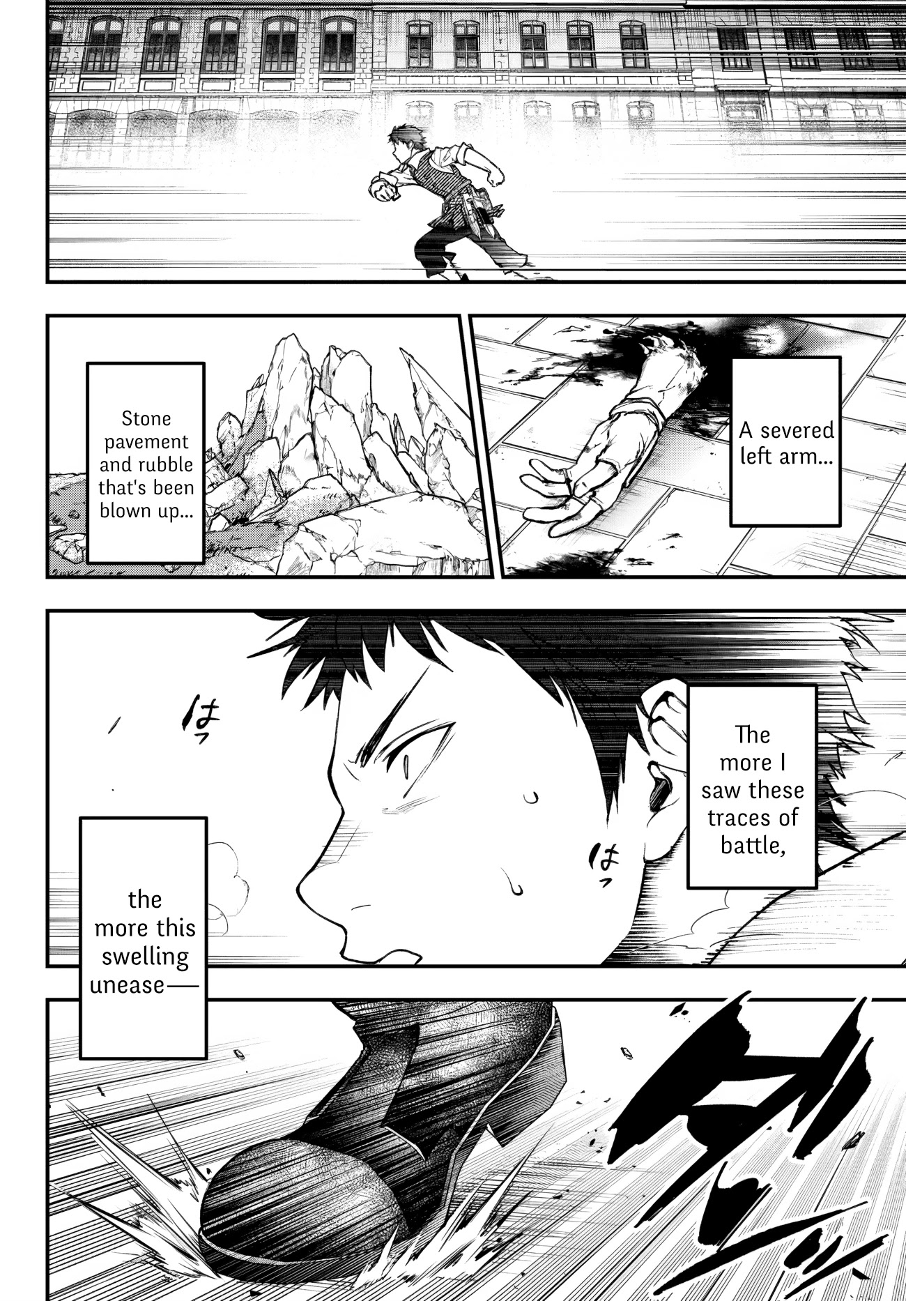 Little Girl x Scoop x Evil Eye Chapter 20.3 page 16 - Chapter 20.3