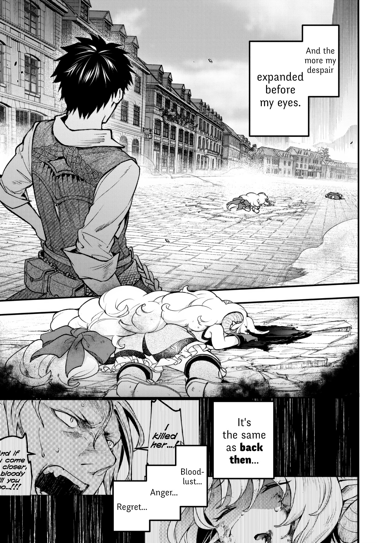 Little Girl x Scoop x Evil Eye Chapter 20.3 page 17 - Chapter 20.3