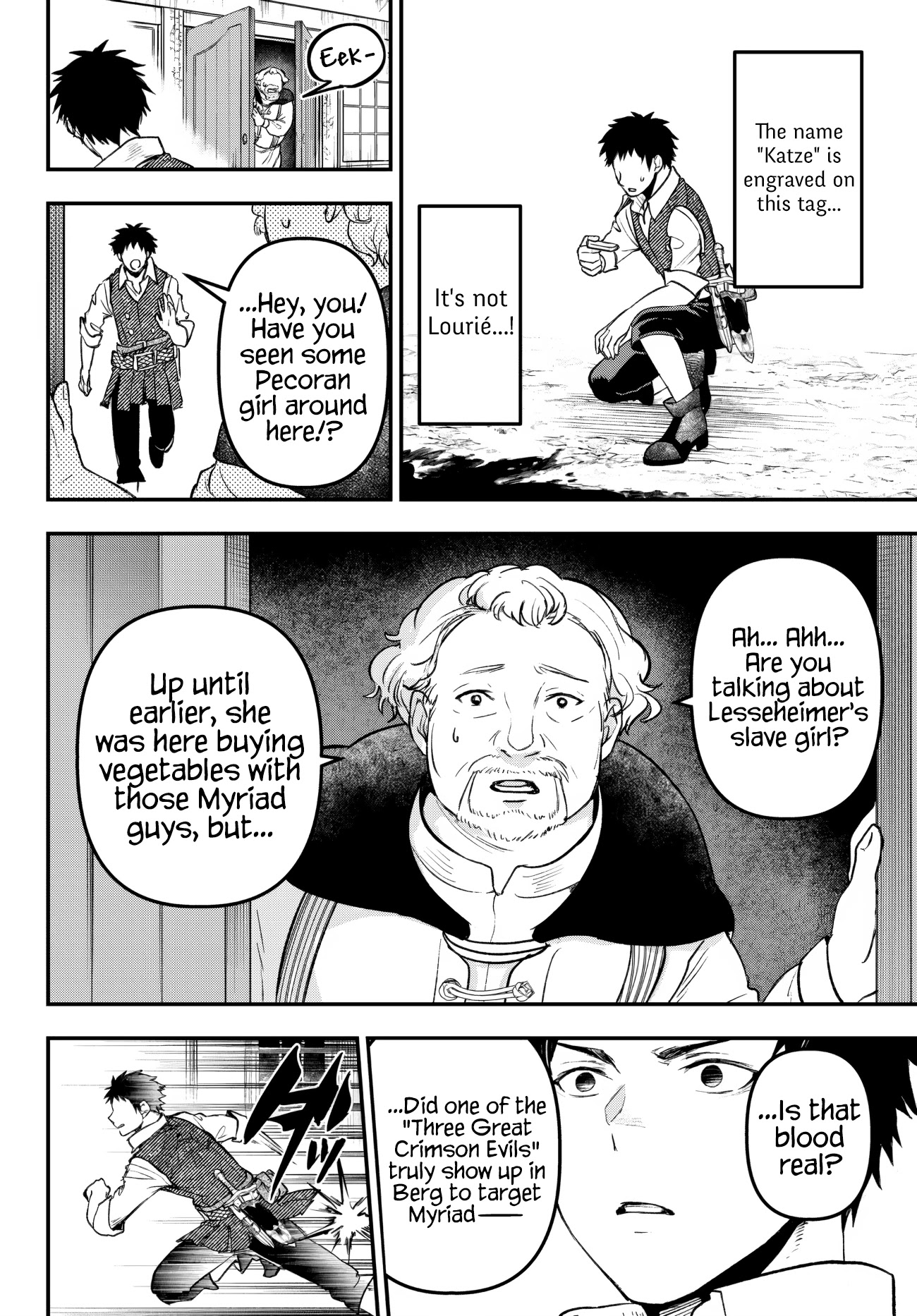 Little Girl x Scoop x Evil Eye Chapter 20.3 page 2 - Chapter 20.3