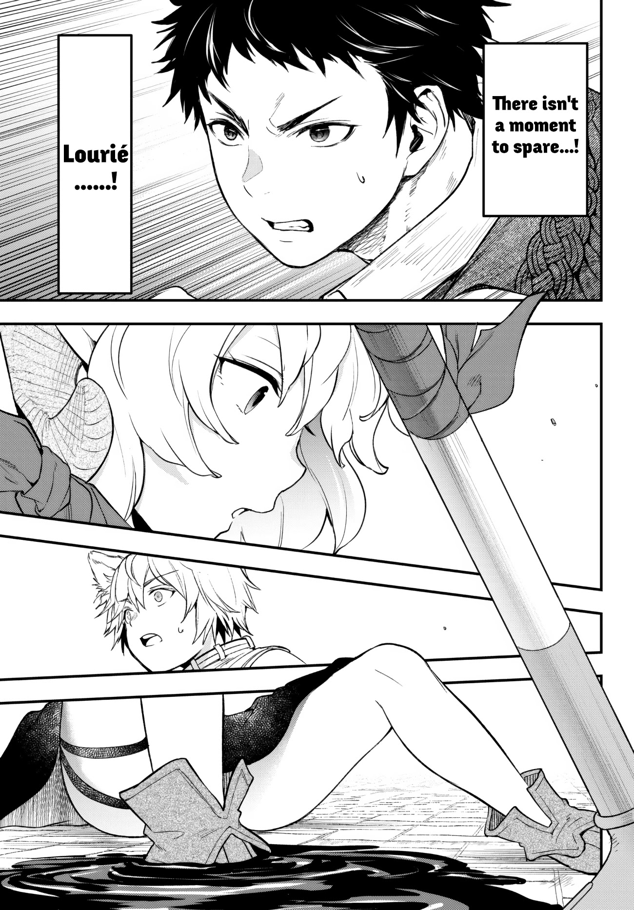 Little Girl x Scoop x Evil Eye Chapter 20.3 page 3 - Chapter 20.3