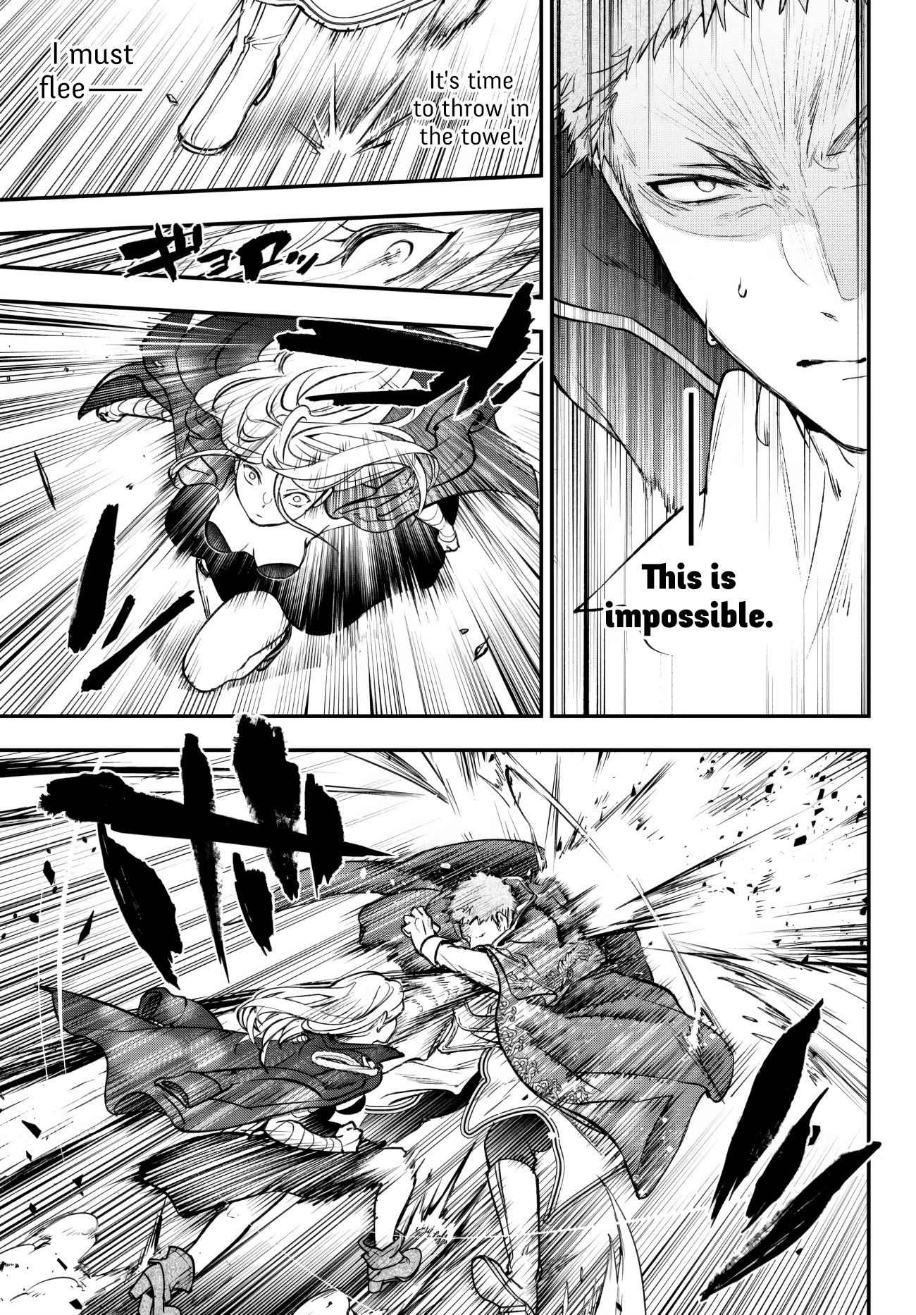 Little Girl x Scoop x Evil Eye Chapter 20.3 page 9 - Chapter 20.3
