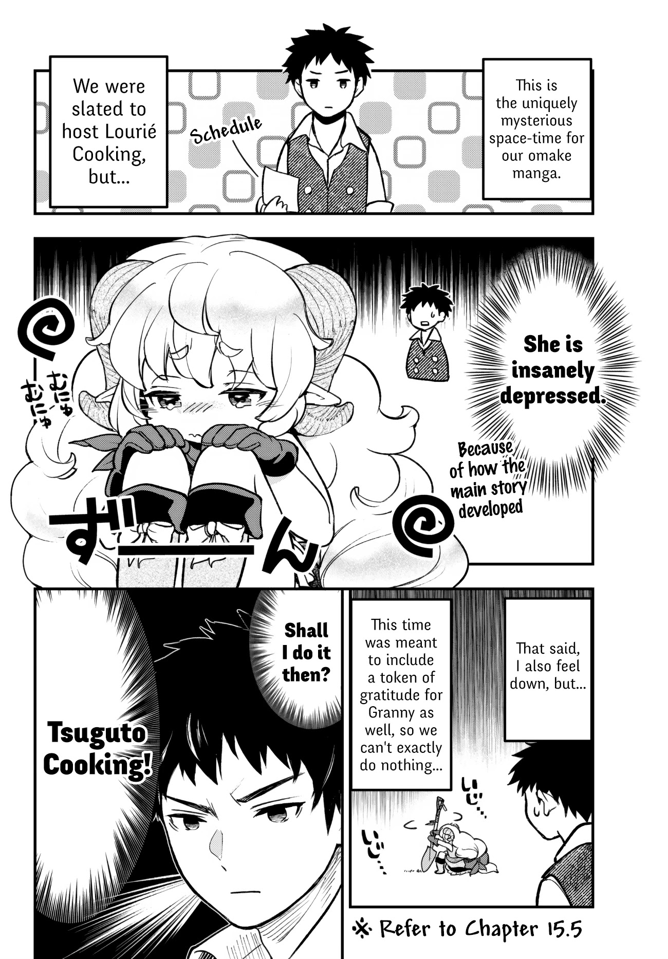 Little Girl x Scoop x Evil Eye Chapter 20.4 page 1 - Chapter 20.4