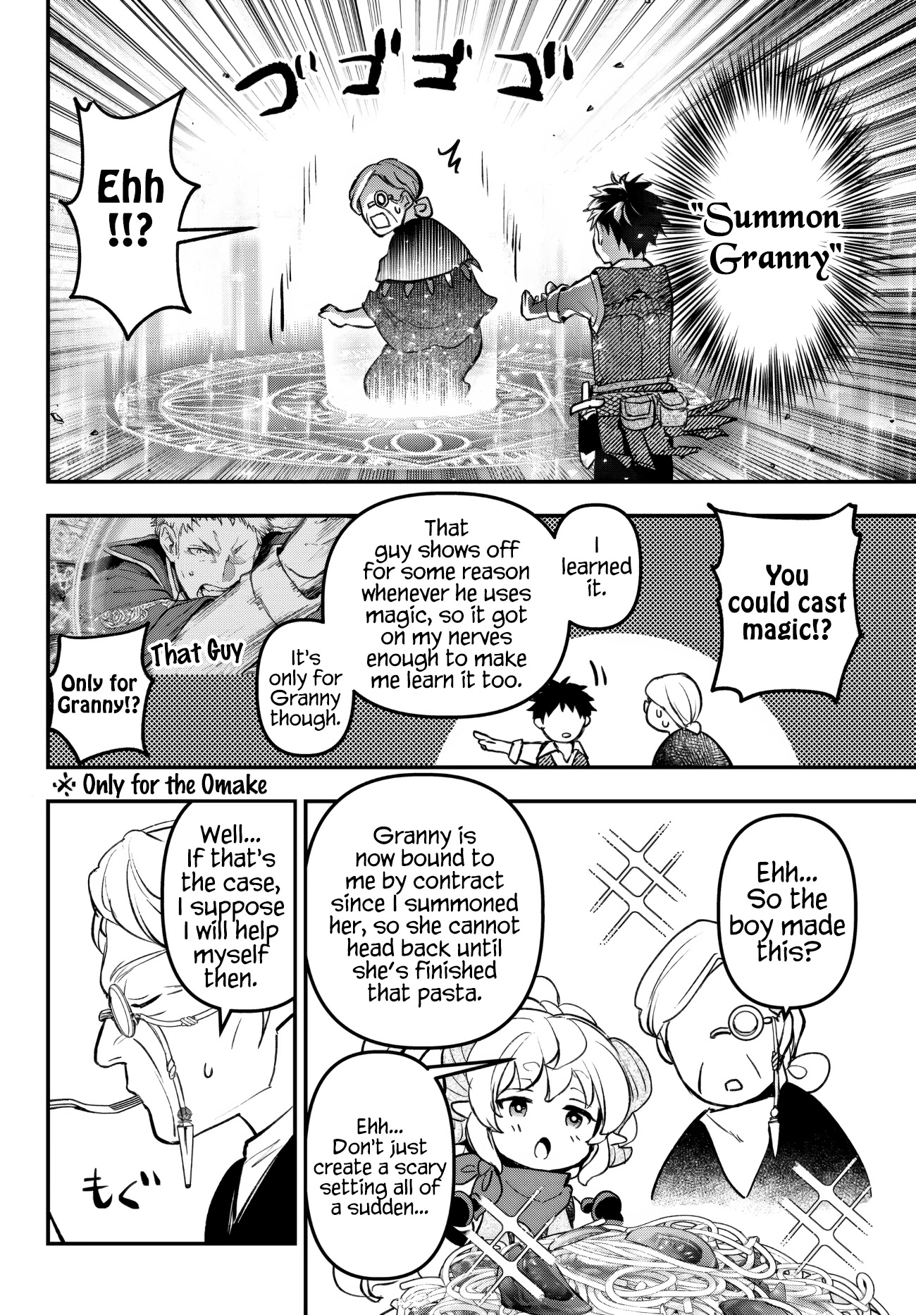 Little Girl x Scoop x Evil Eye Chapter 20.4 page 3 - Chapter 20.4