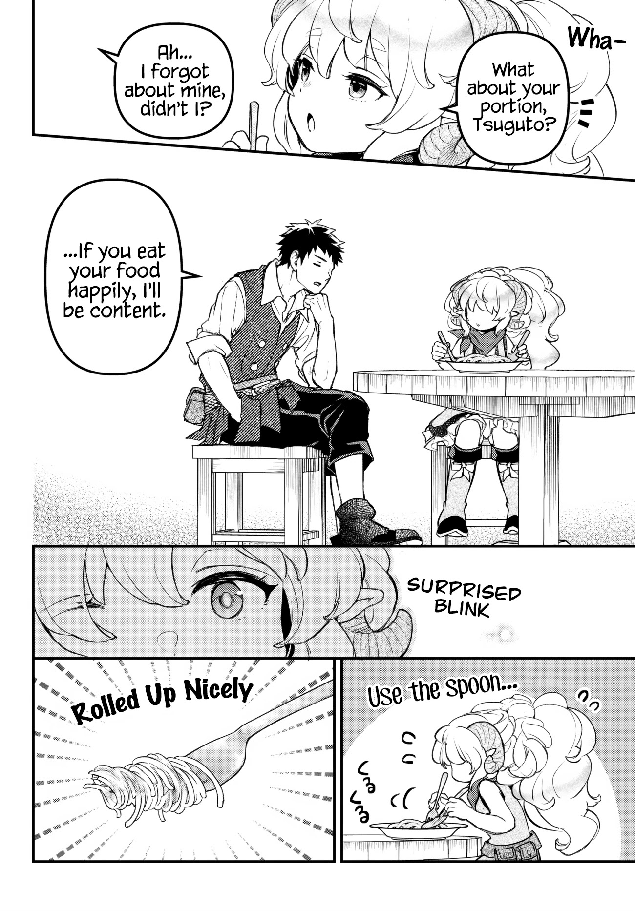 Little Girl x Scoop x Evil Eye Chapter 20.4 page 7 - Chapter 20.4
