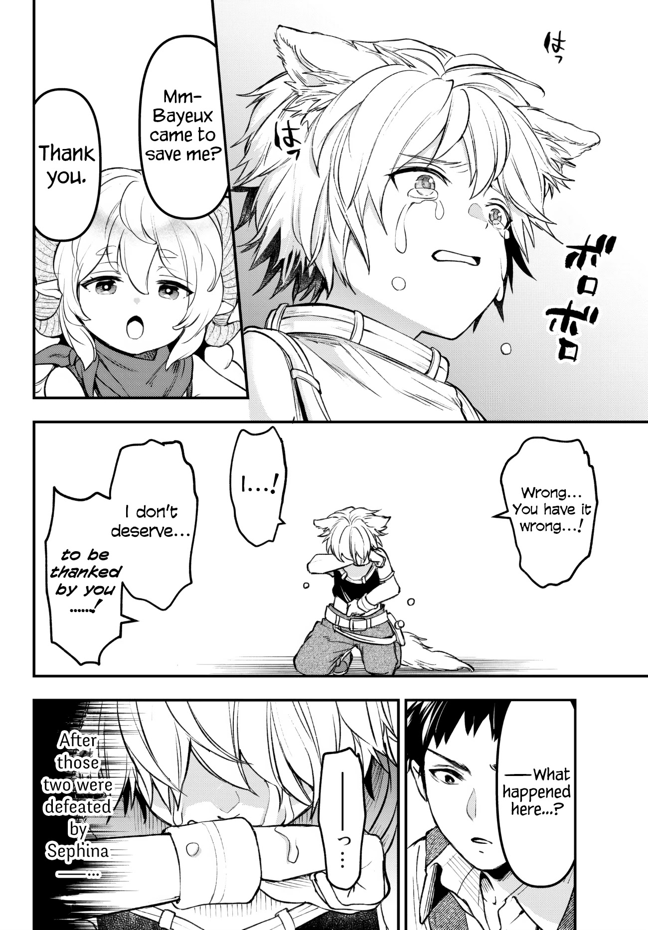 Little Girl x Scoop x Evil Eye Chapter 21.1 page 10 - Chapter 21.1: Means of Survival
