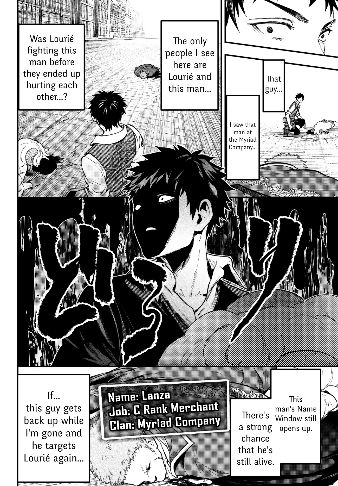 Little Girl x Scoop x Evil Eye Chapter 21.1 page 4 - Chapter 21.1: Means of Survival