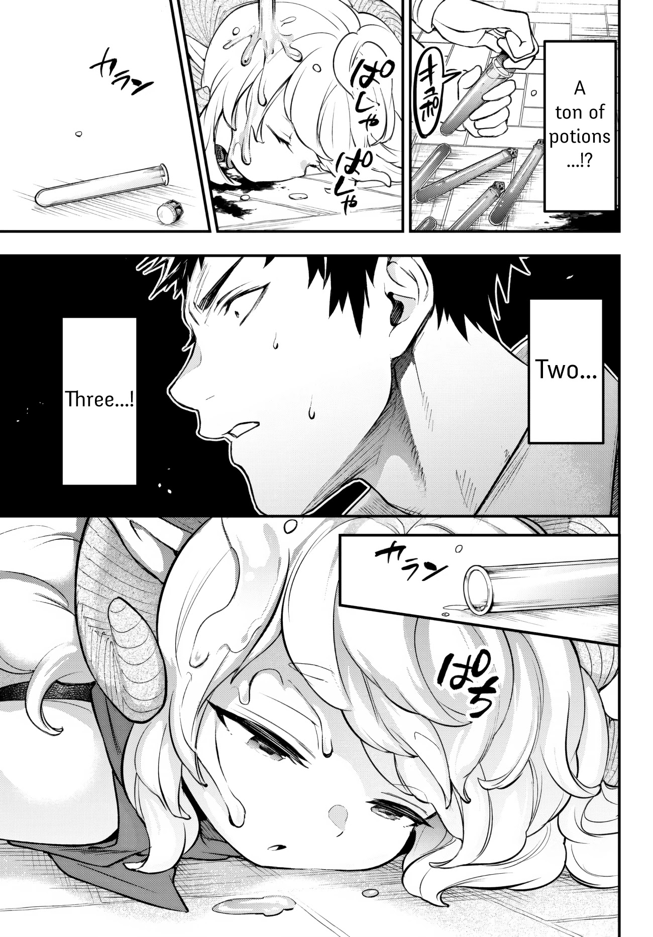 Little Girl x Scoop x Evil Eye Chapter 21.1 page 7 - Chapter 21.1: Means of Survival