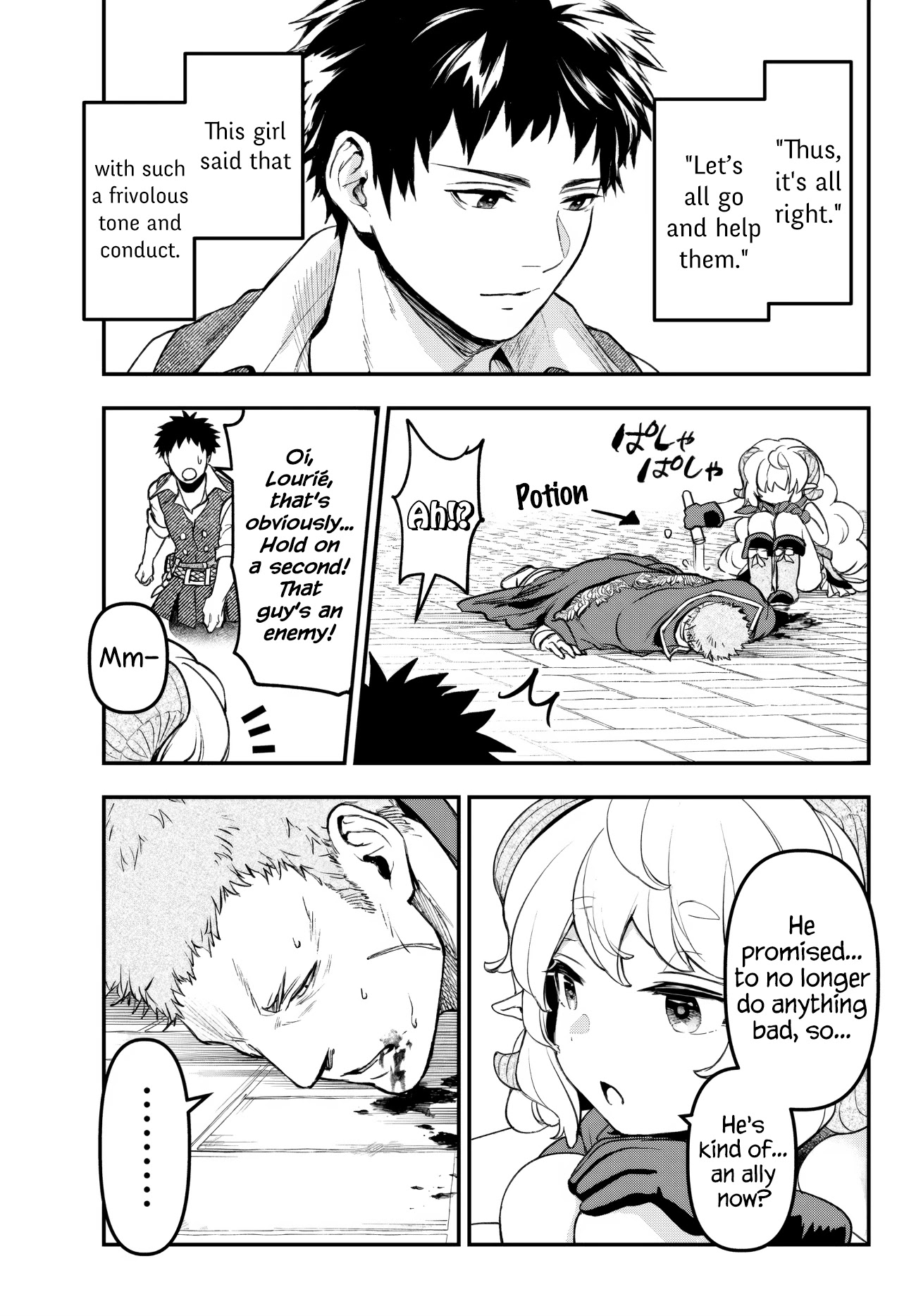 Little Girl x Scoop x Evil Eye Chapter 21.2 page 1 - Chapter 21.2