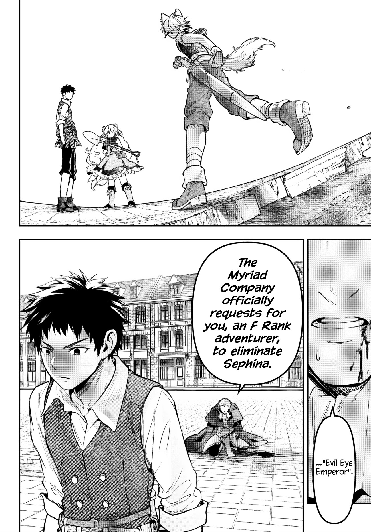 Little Girl x Scoop x Evil Eye Chapter 21.2 page 4 - Chapter 21.2