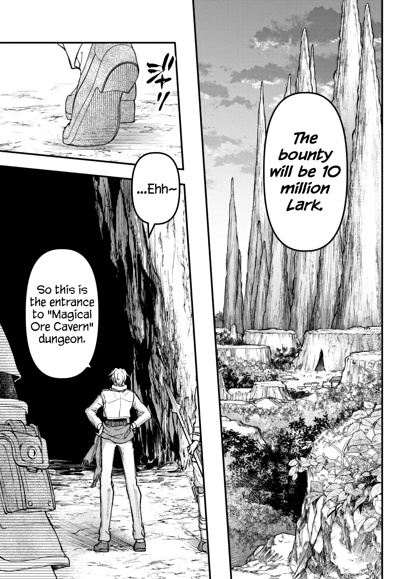 Little Girl x Scoop x Evil Eye Chapter 21.2 page 9 - Chapter 21.2