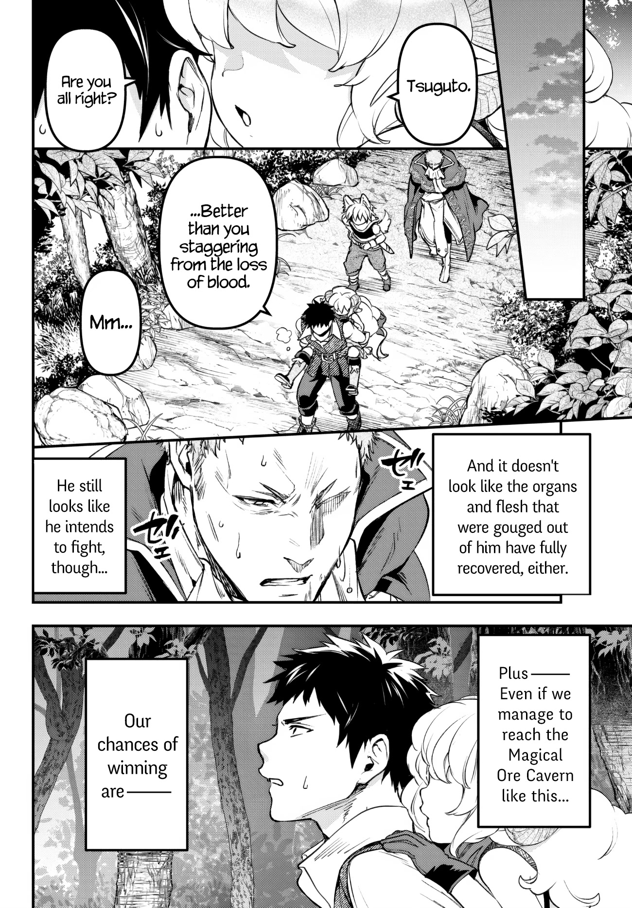 Little Girl x Scoop x Evil Eye Chapter 21.3 page 1 - Chapter 21.3