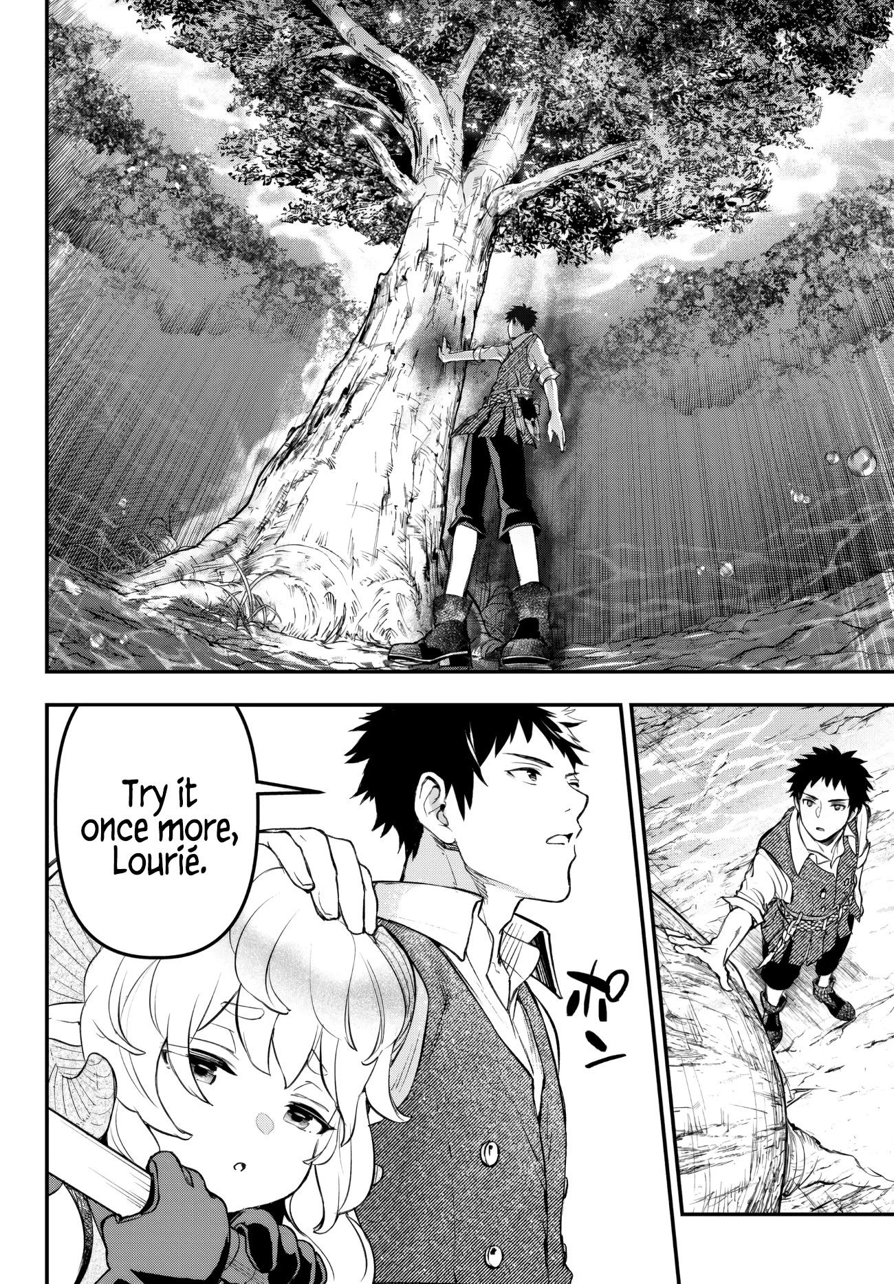 Little Girl x Scoop x Evil Eye Chapter 21.3 page 5 - Chapter 21.3