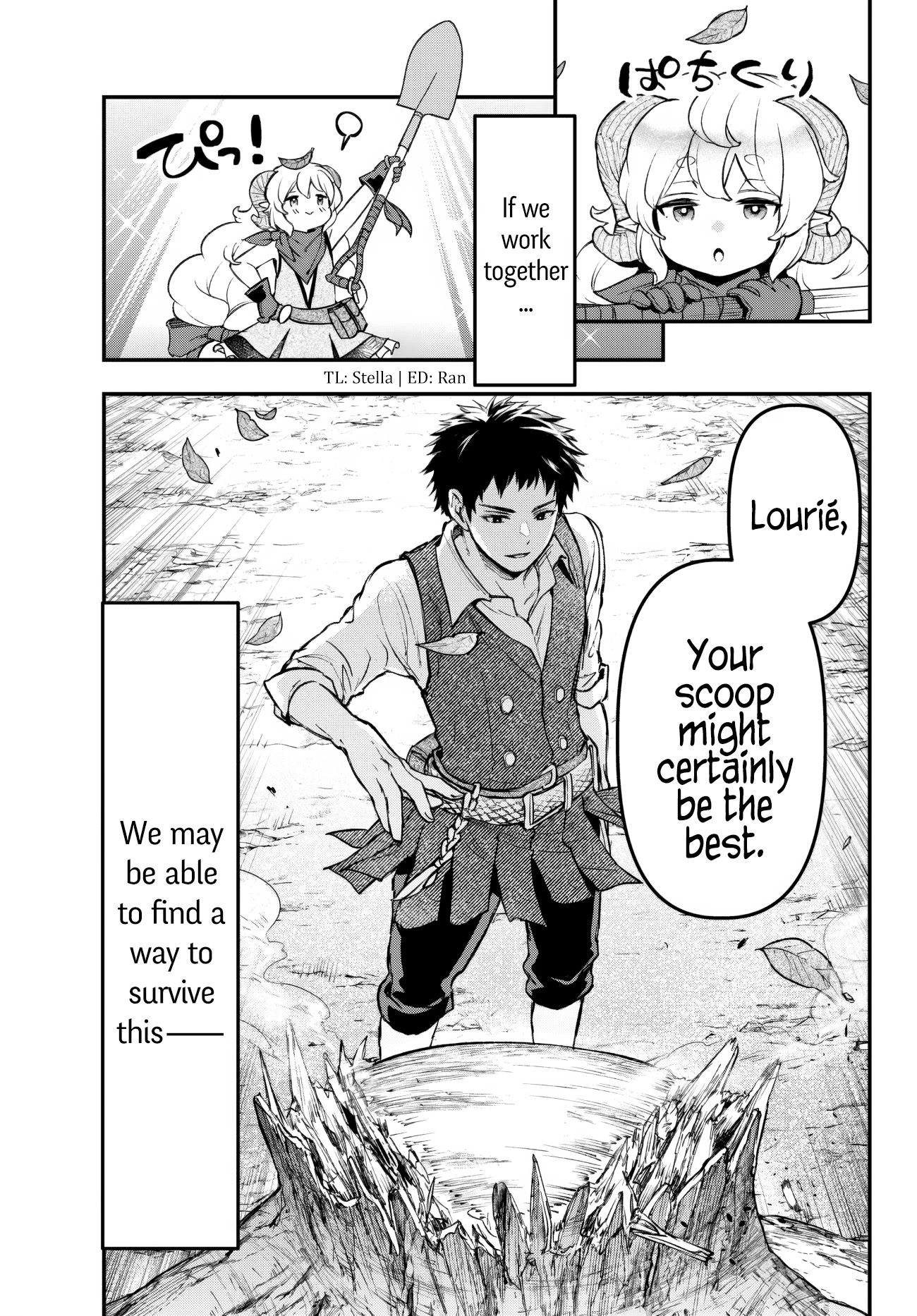 Little Girl x Scoop x Evil Eye Chapter 21.3 page 8 - Chapter 21.3