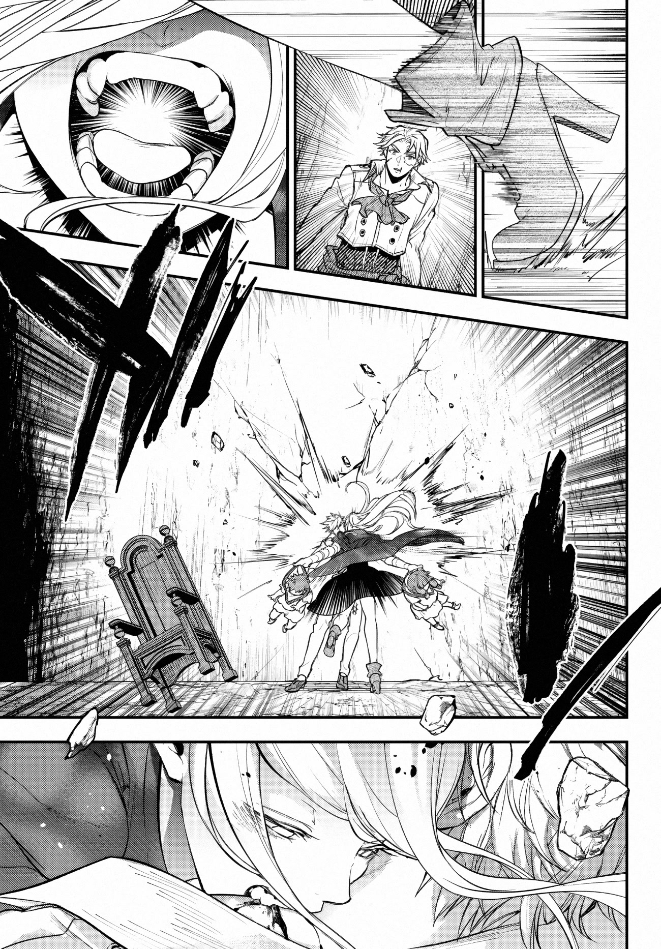 Little Girl x Scoop x Evil Eye Chapter 22 page 15 - Chapter 22: The Ultimate Conclusion.