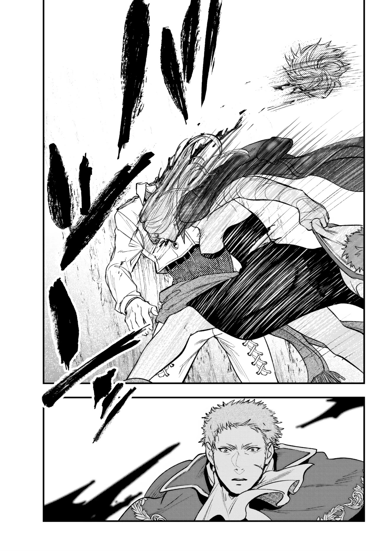 Little Girl x Scoop x Evil Eye Chapter 22 page 17 - Chapter 22: The Ultimate Conclusion.