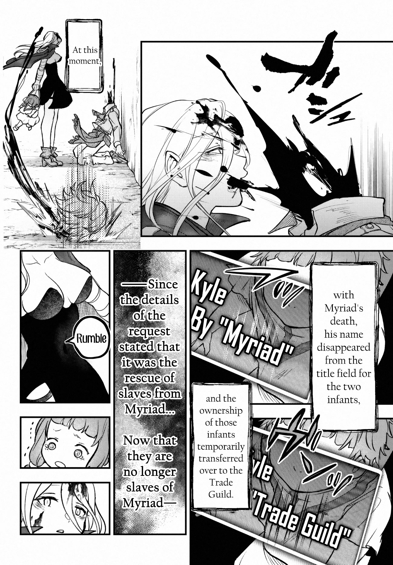 Little Girl x Scoop x Evil Eye Chapter 22 page 18 - Chapter 22: The Ultimate Conclusion.