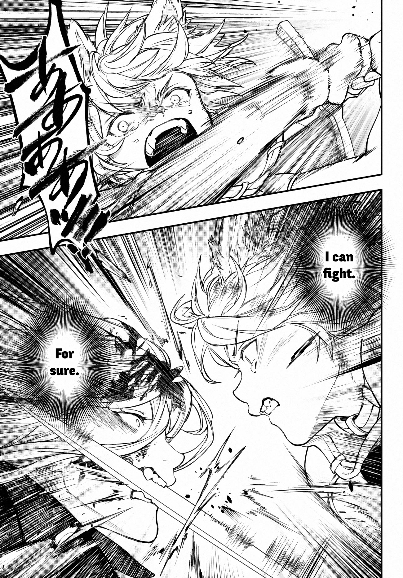 Little Girl x Scoop x Evil Eye Chapter 22 page 21 - Chapter 22: The Ultimate Conclusion.
