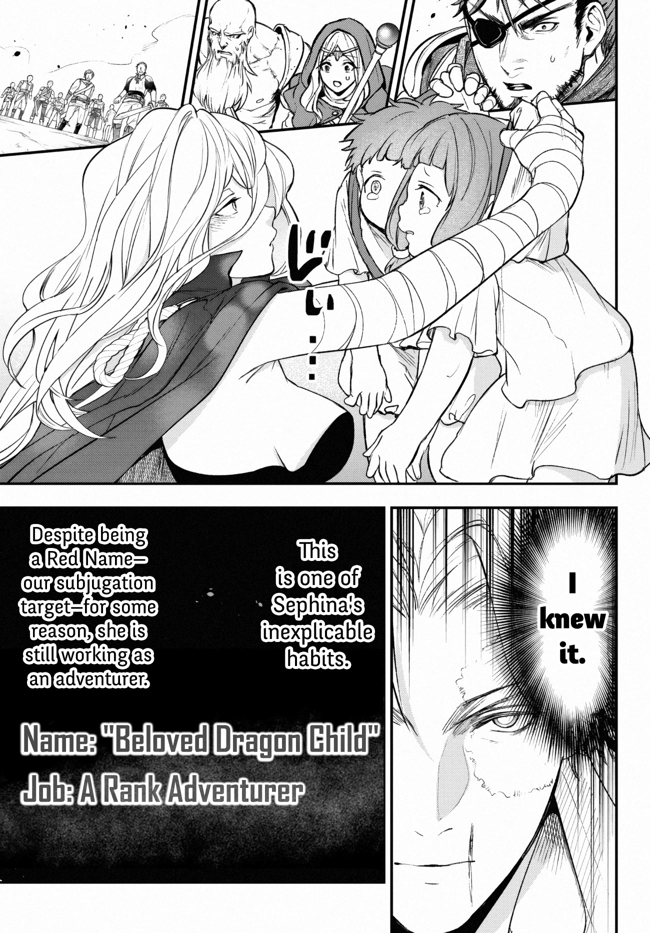 Little Girl x Scoop x Evil Eye Chapter 22 page 9 - Chapter 22: The Ultimate Conclusion.