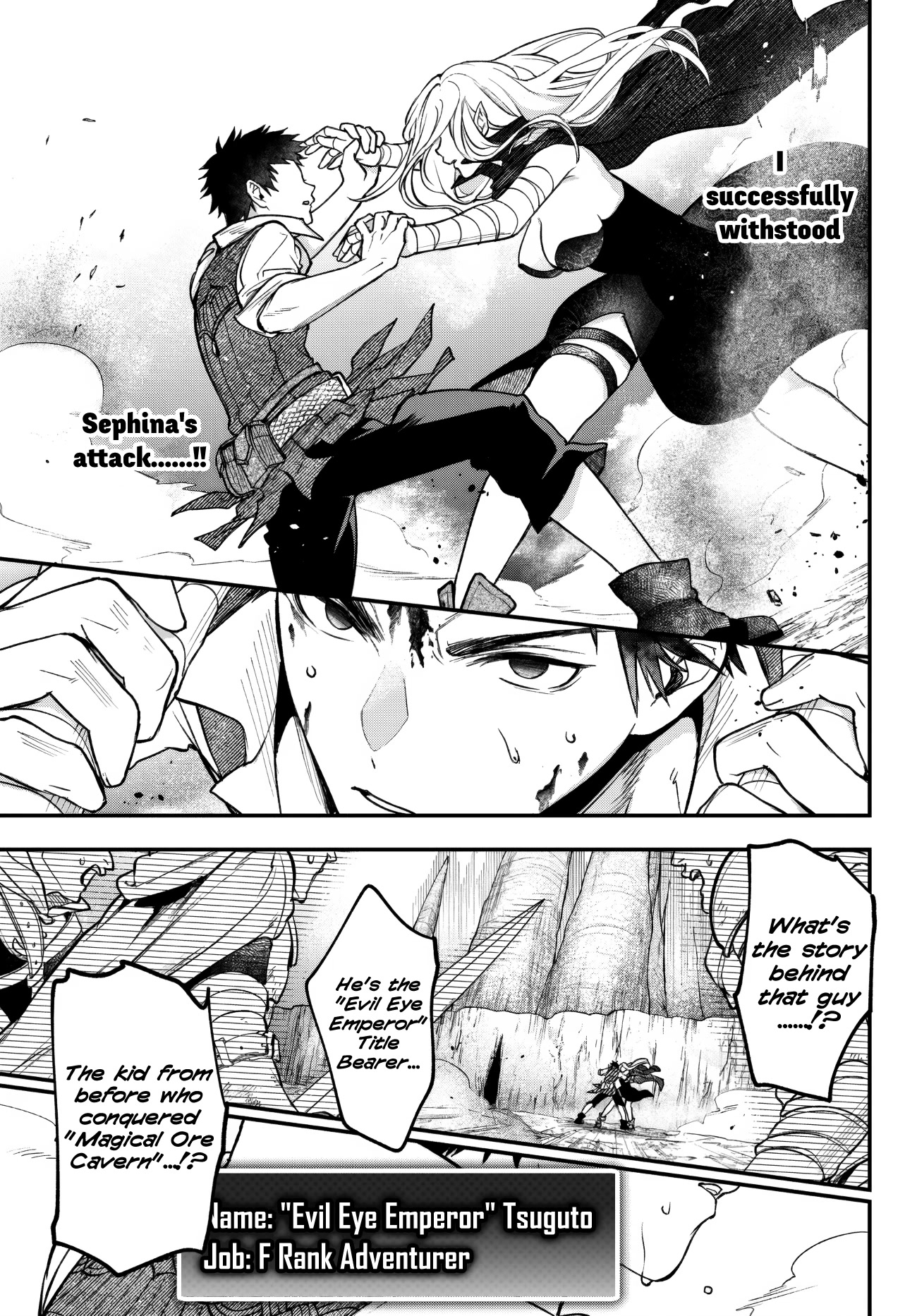 Little Girl x Scoop x Evil Eye Chapter 23 page 1 - Chapter 23: The Definition of a Non-Living Thing